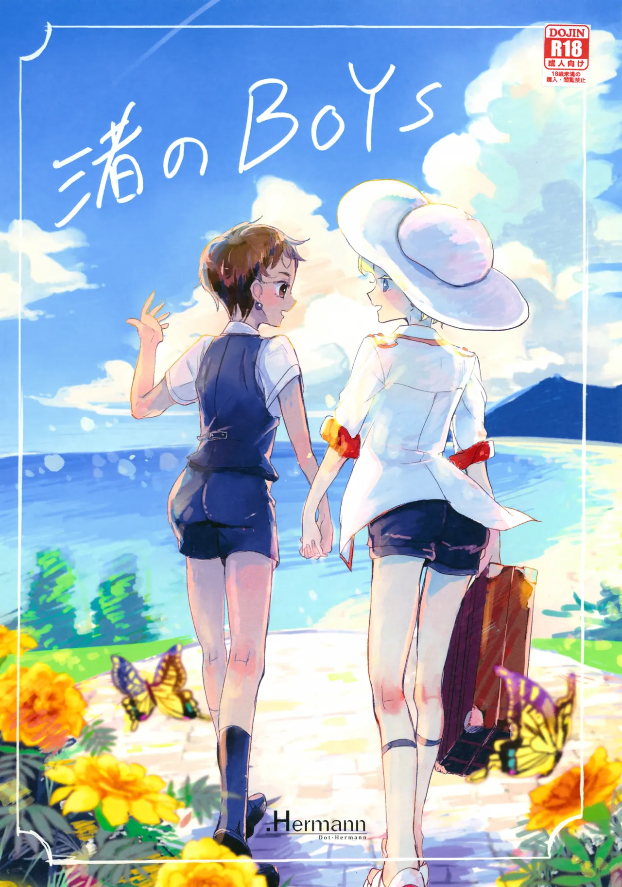Preview page 1