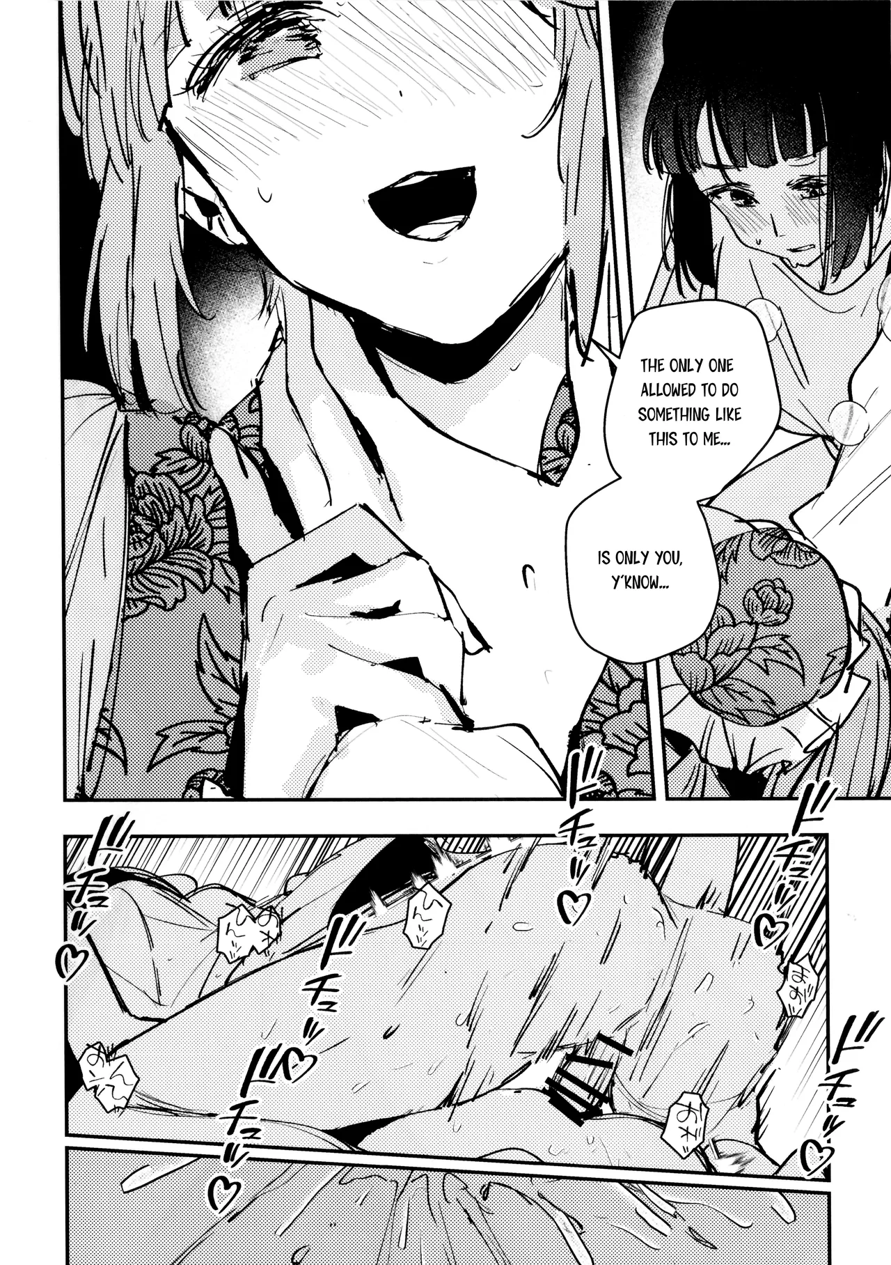 (Bokura no Love Live! 45) [virophilia (Orihi Chihiro)] Ai to Bouryoku to Skin ~Shin Teikoku Hen~ - LOVE, VIOLENCE AND SKIN. (Love Live! Hasunosora Jogakuin School Idol Club)  [English] page 13 featuring ginko momose love live hasunosora jogakuin school idol club parody - futanari chinese dress hentai manga - read online free