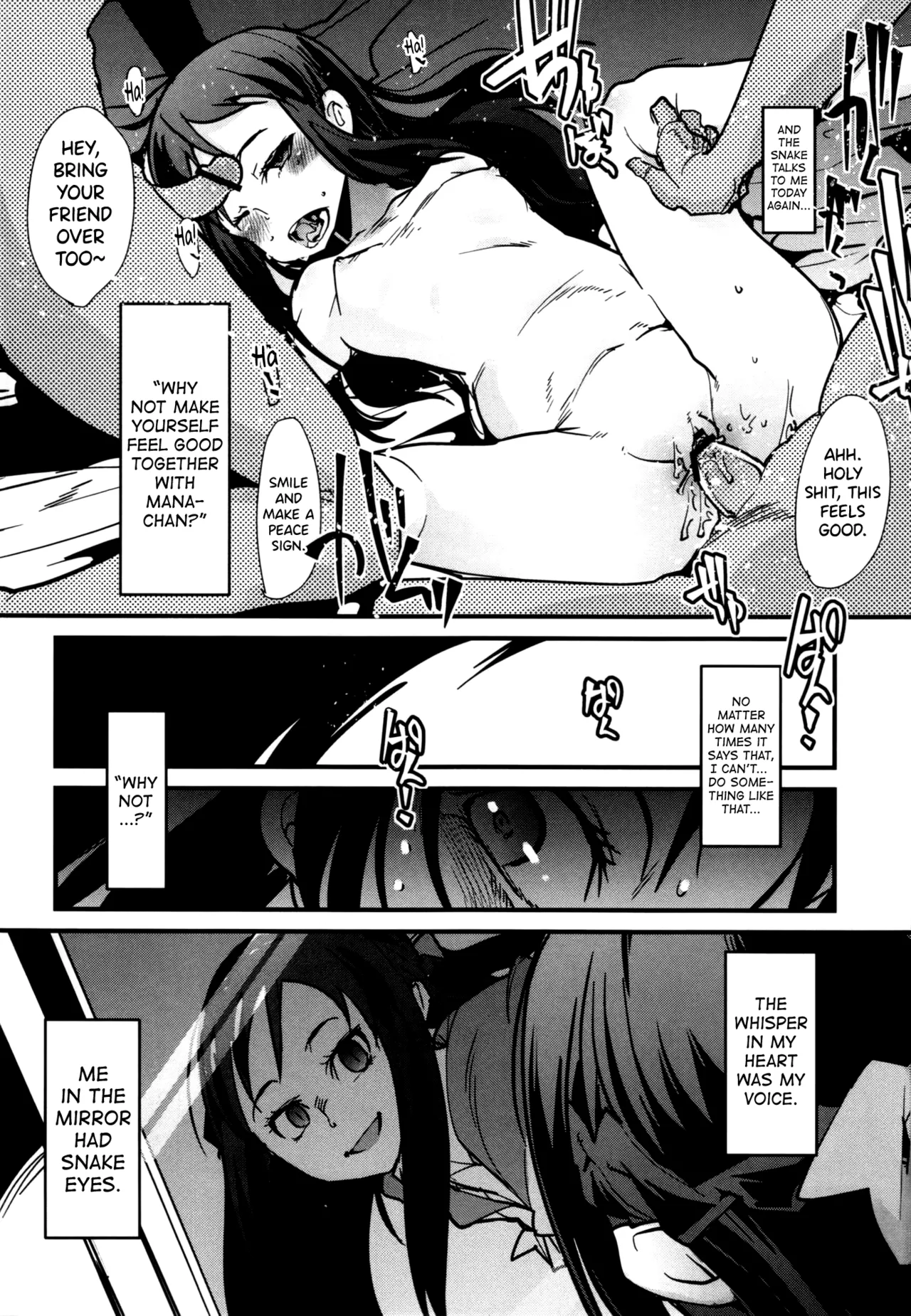Eichi no Oyako wa Jain ni Fukeru. page 20 featuring cure diamond pretty cure parody - nakadashi big breasts hentai manga - read online free