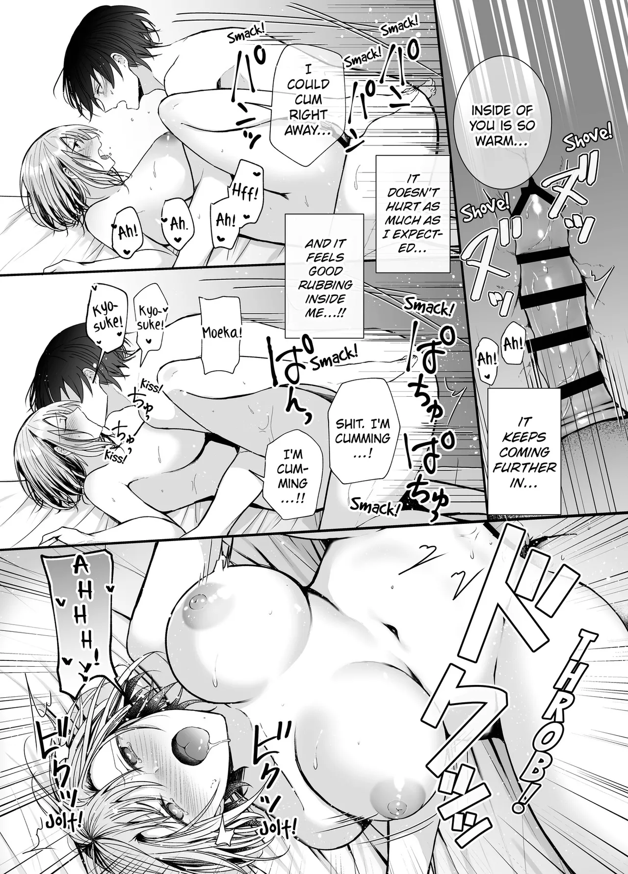 Kino no Tomo wa Kyou no SeFri | Yesterday's Friend, Today's Sex Friend. page 25 original parody - sole female sole male hentai manga - read online free
