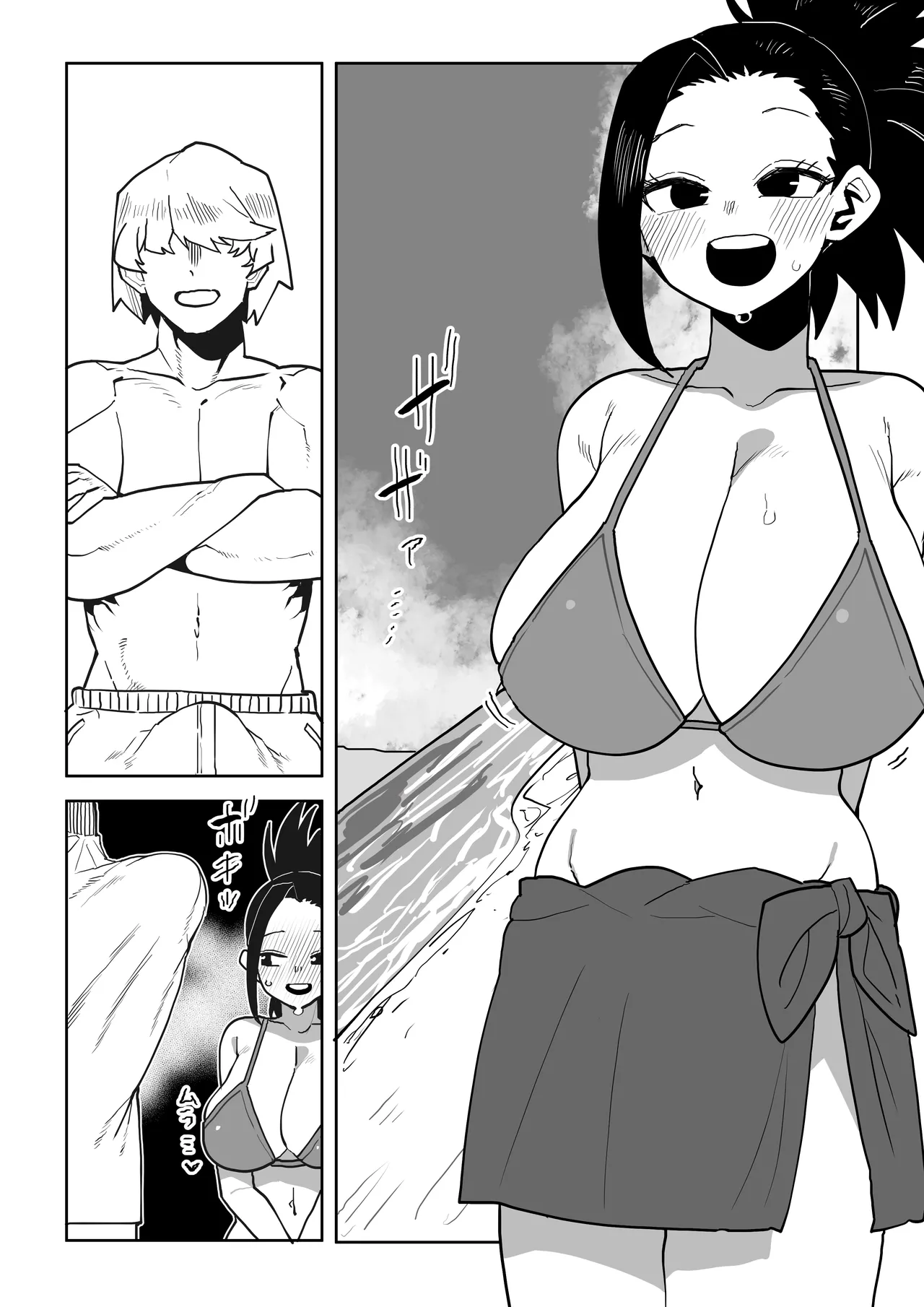 Teisou Gyakuten Mono Uraraka, Yaoyorozu, and Jiro no baai page 15 my hero academia parody - big breasts extraneous ads hentai manga - read online free
