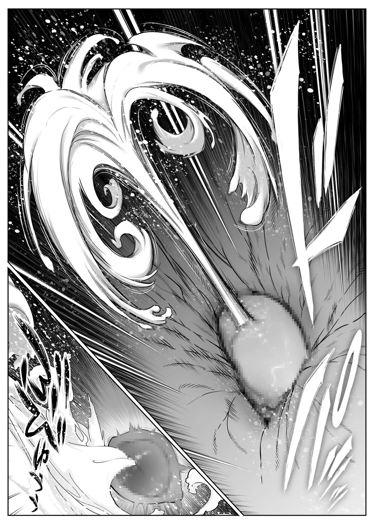 [水蓮の宿 (浅川)] 夏のヤリなおし5 -夏と田舎と幼馴染の母-｜坠欢重拾之夏5 -盛夏与田舍与发小之母- [官方中文繁体] page 132 original parody - milf hentai manga - read online free