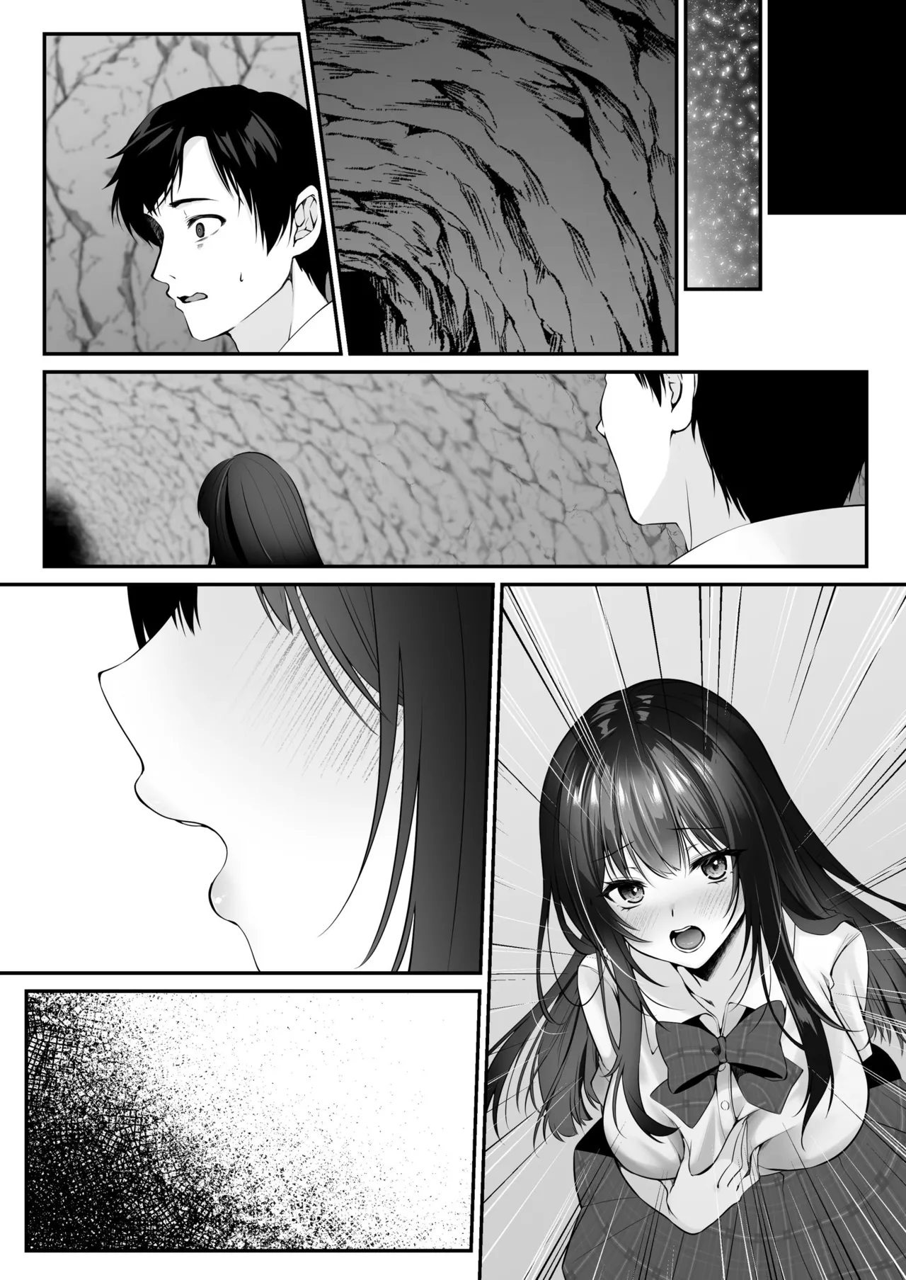 Sex Leveling page 101 original parody - nakadashi paizuri hentai manga - read online free