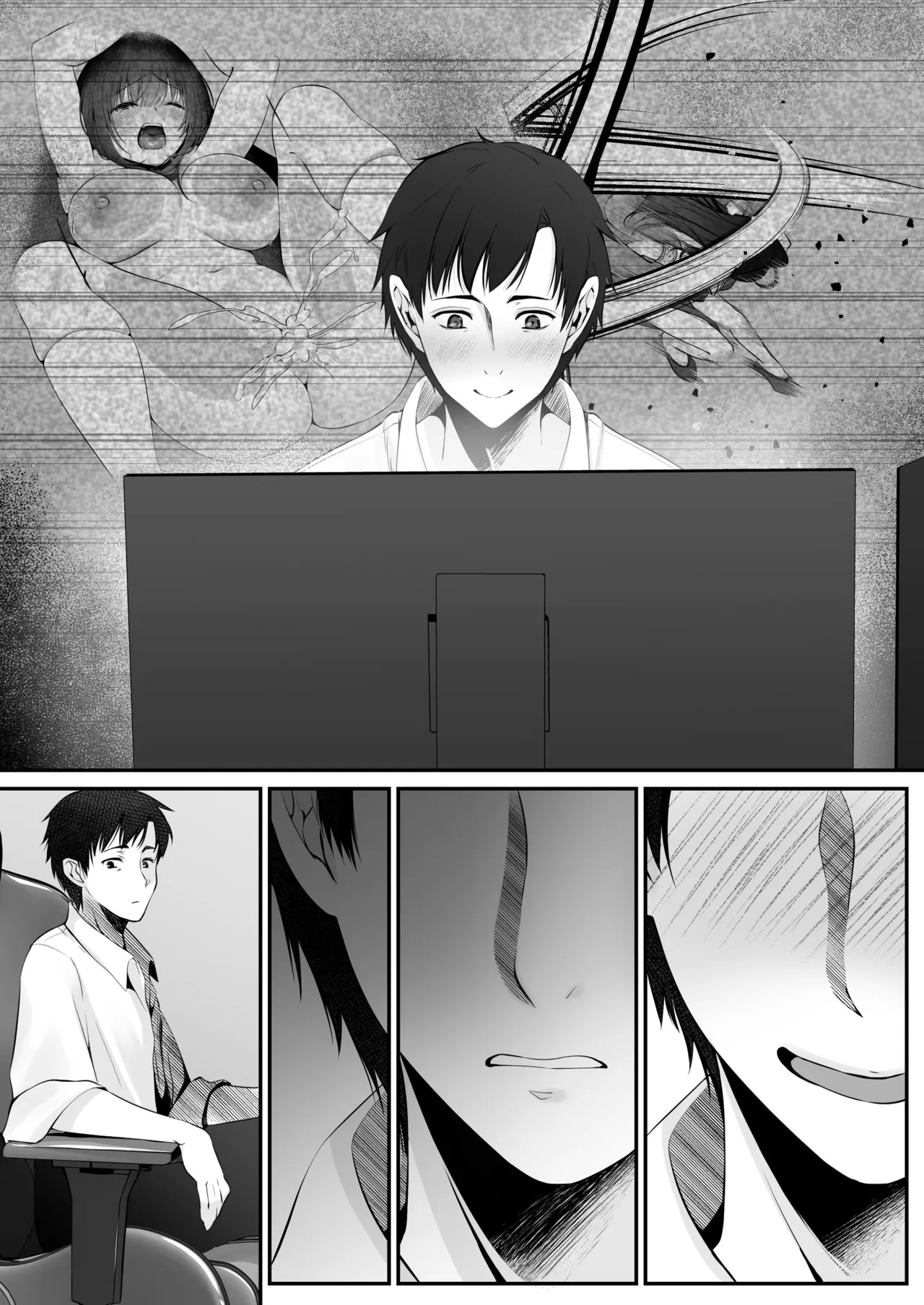 Sex Leveling page 117 original parody - nakadashi paizuri hentai manga - read online free