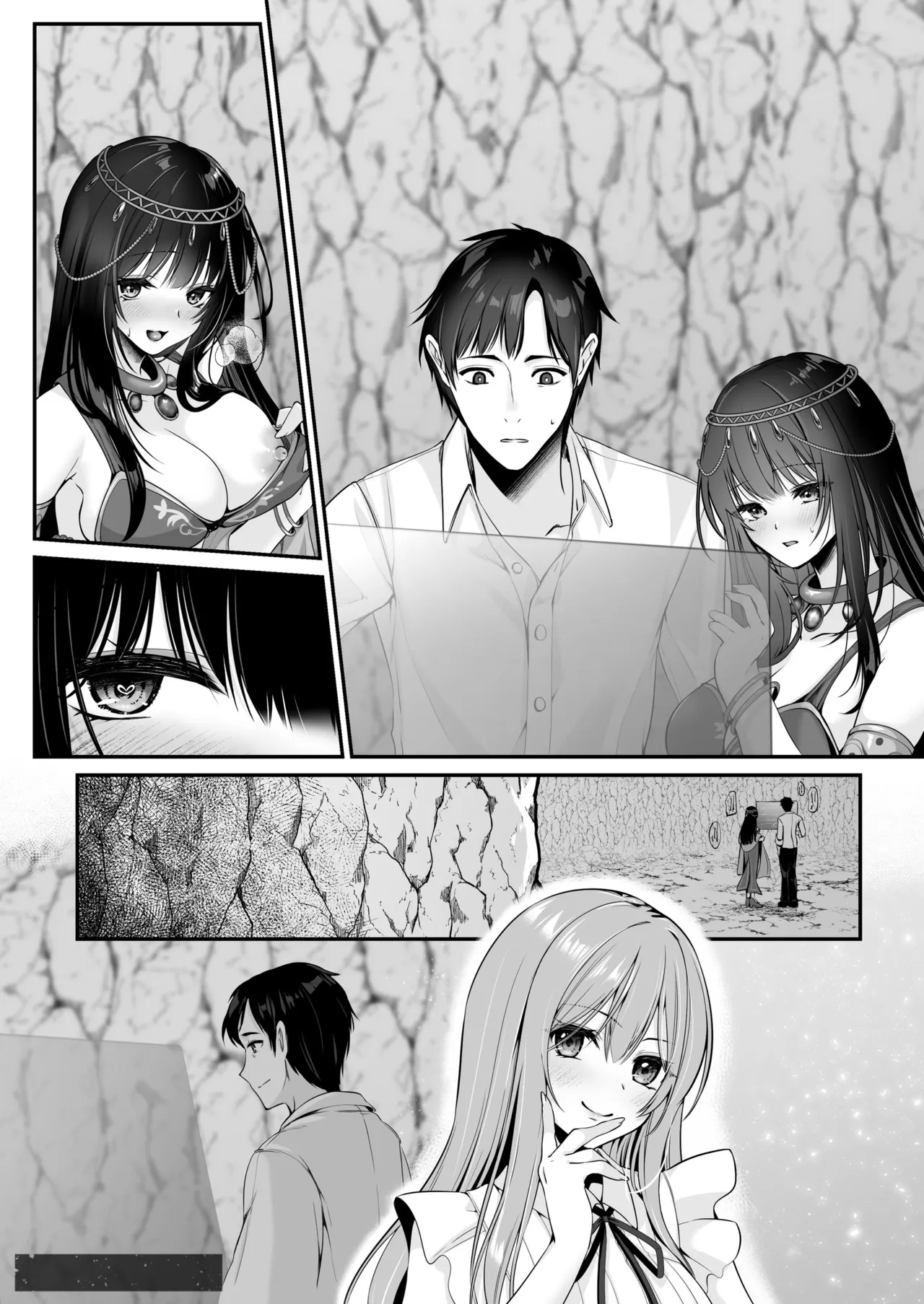 Sex Leveling page 138 original parody - nakadashi paizuri hentai manga - read online free