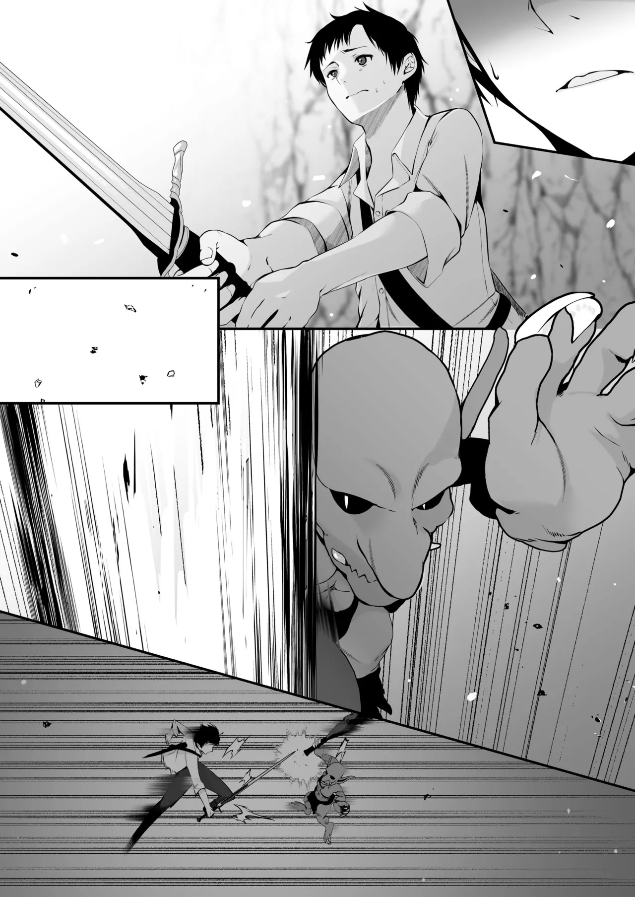 Sex Leveling page 79 original parody - nakadashi paizuri hentai manga - read online free