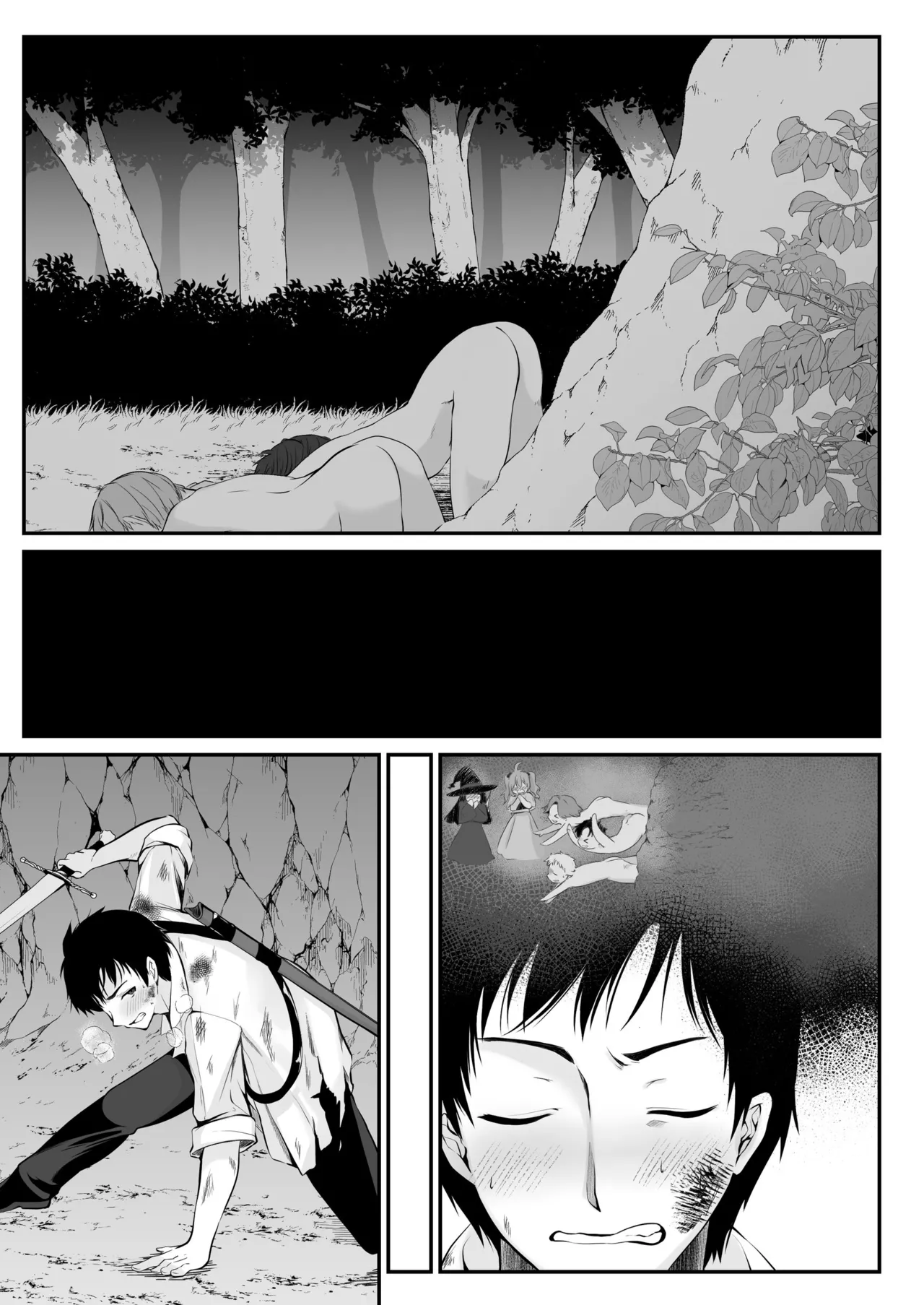 Sex Leveling page 80 original parody - nakadashi paizuri hentai manga - read online free