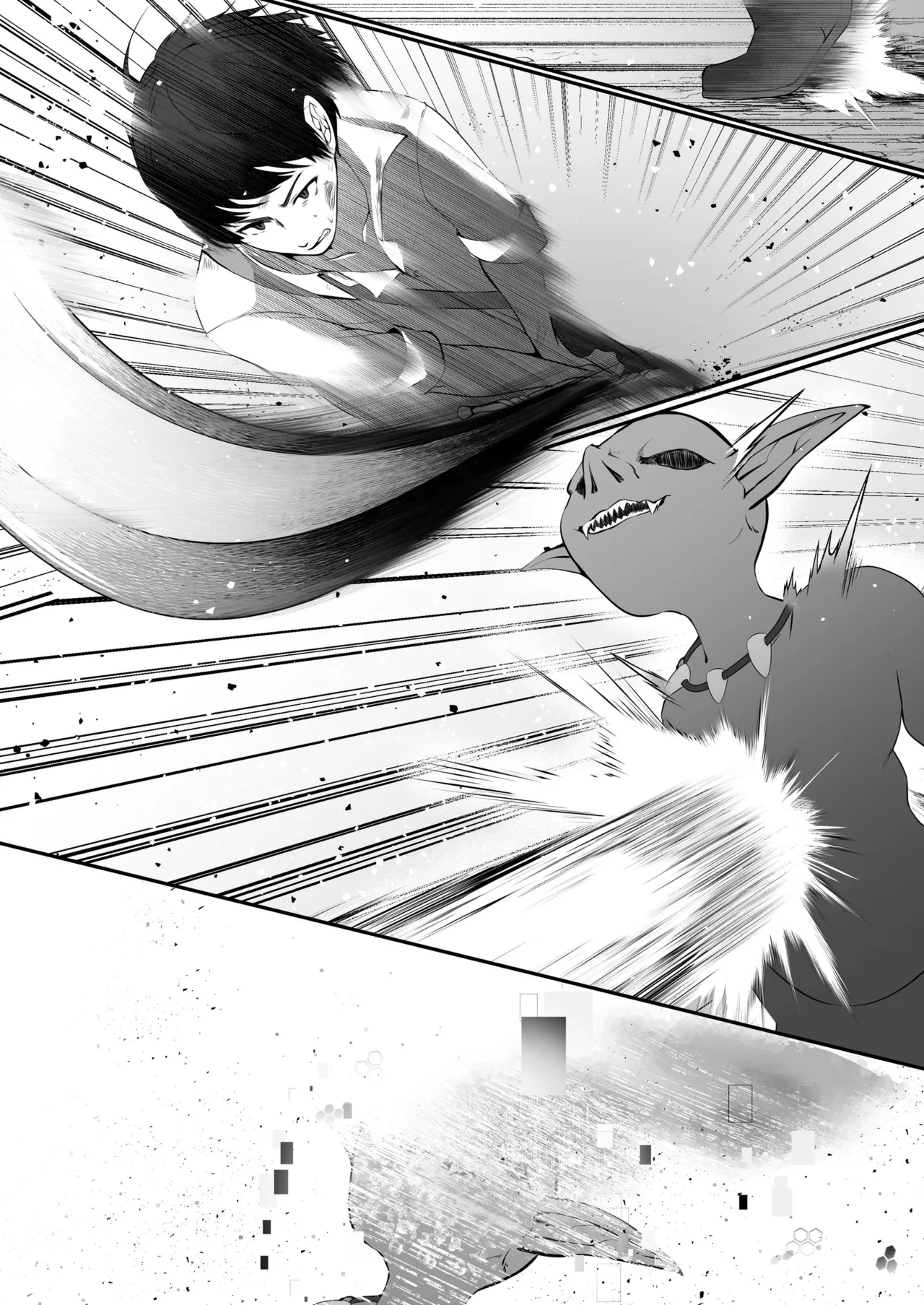 Sex Leveling page 81 original parody - big breasts schoolgirl uniform hentai manga - read online free