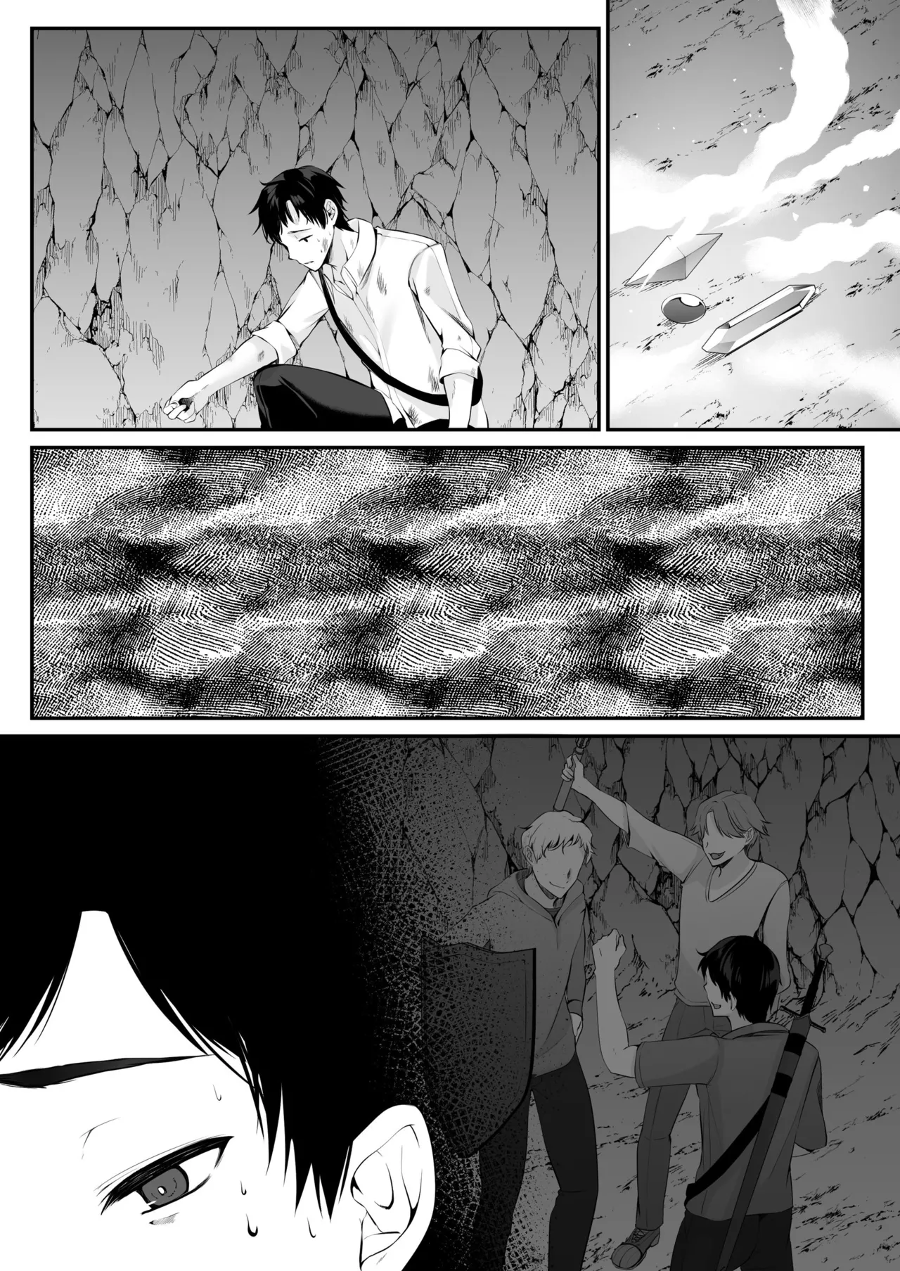 Sex Leveling page 82 original parody - big breasts schoolgirl uniform hentai manga - read online free