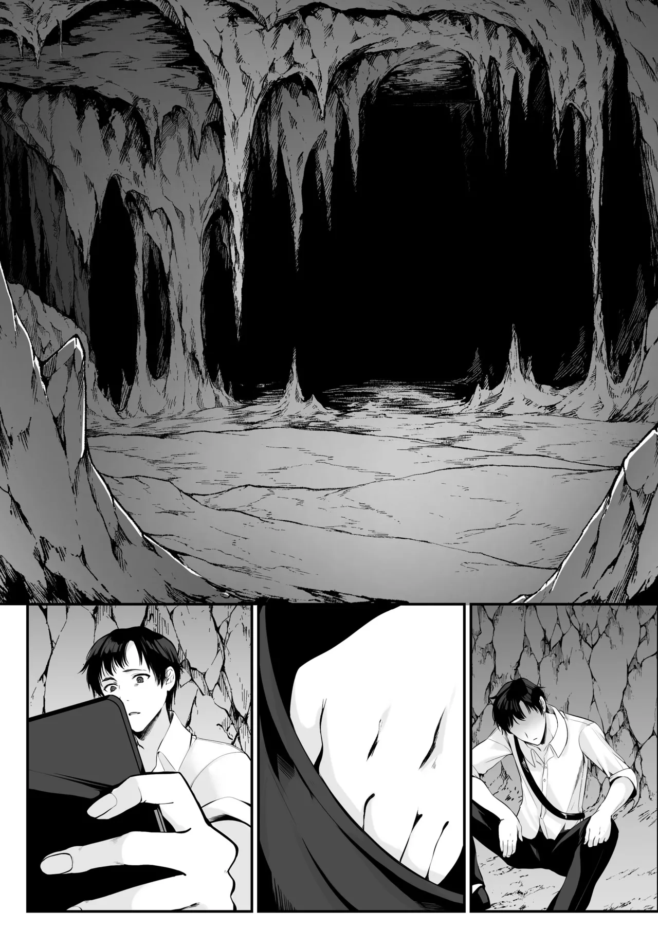 Sex Leveling page 83 original parody - nakadashi paizuri hentai manga - read online free