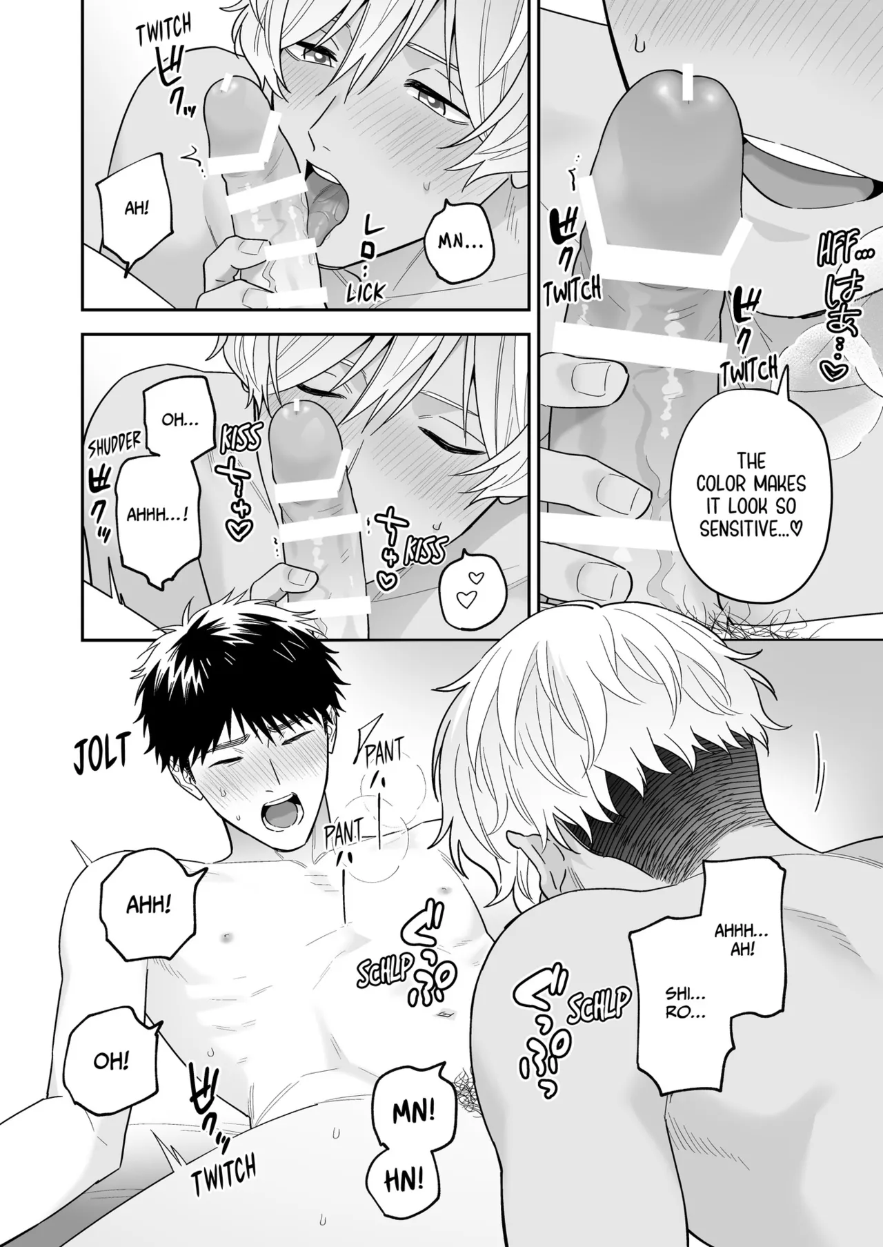 Daisuki na Shiro-kun | My Beloved Shiro - Page 104