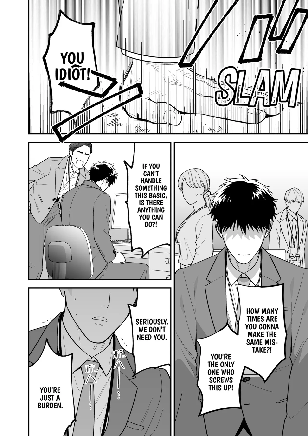Daisuki na Shiro-kun | My Beloved Shiro - Page 30