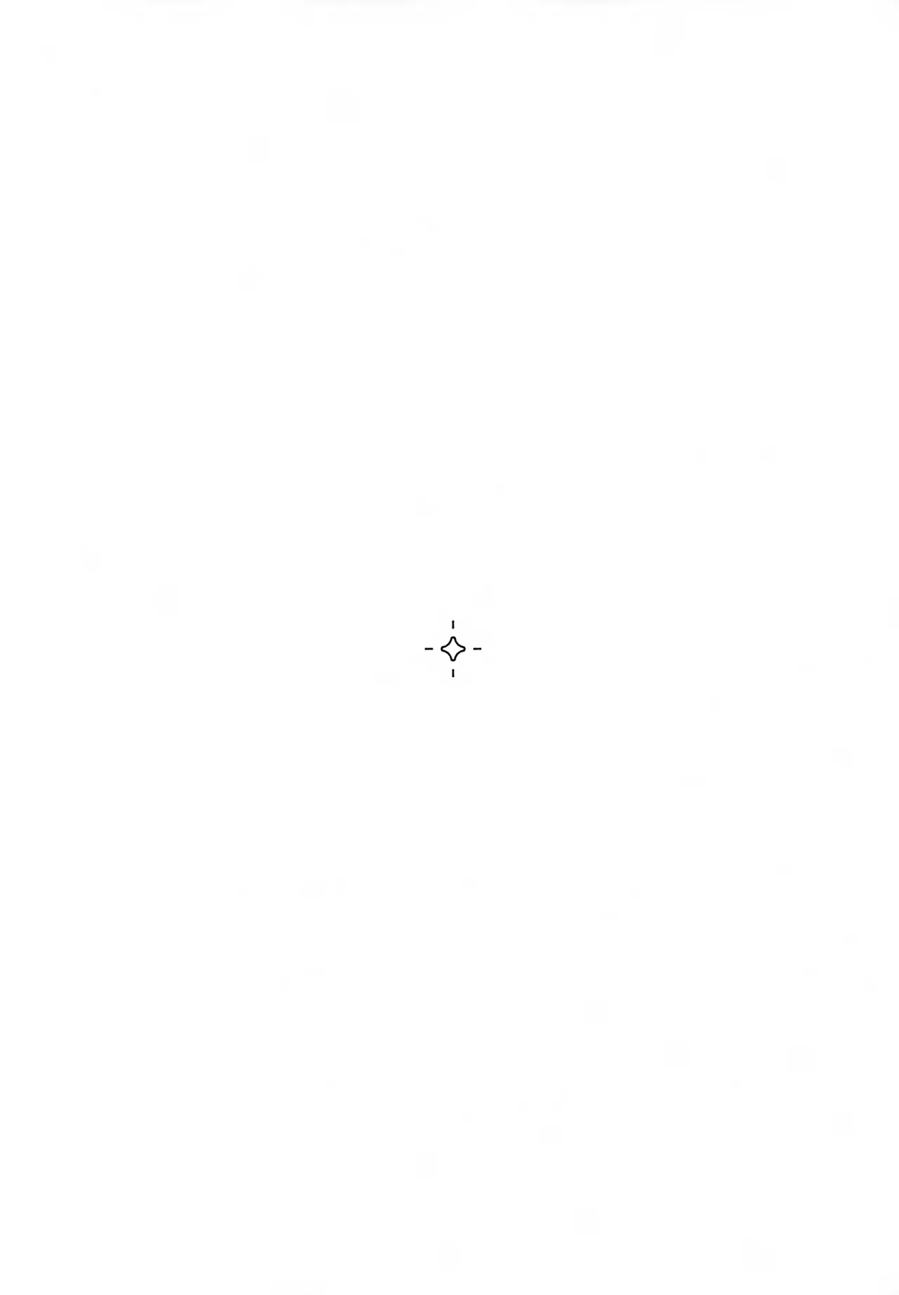 Sono Shinyuu Fushidara ni Tsuki - Page 3