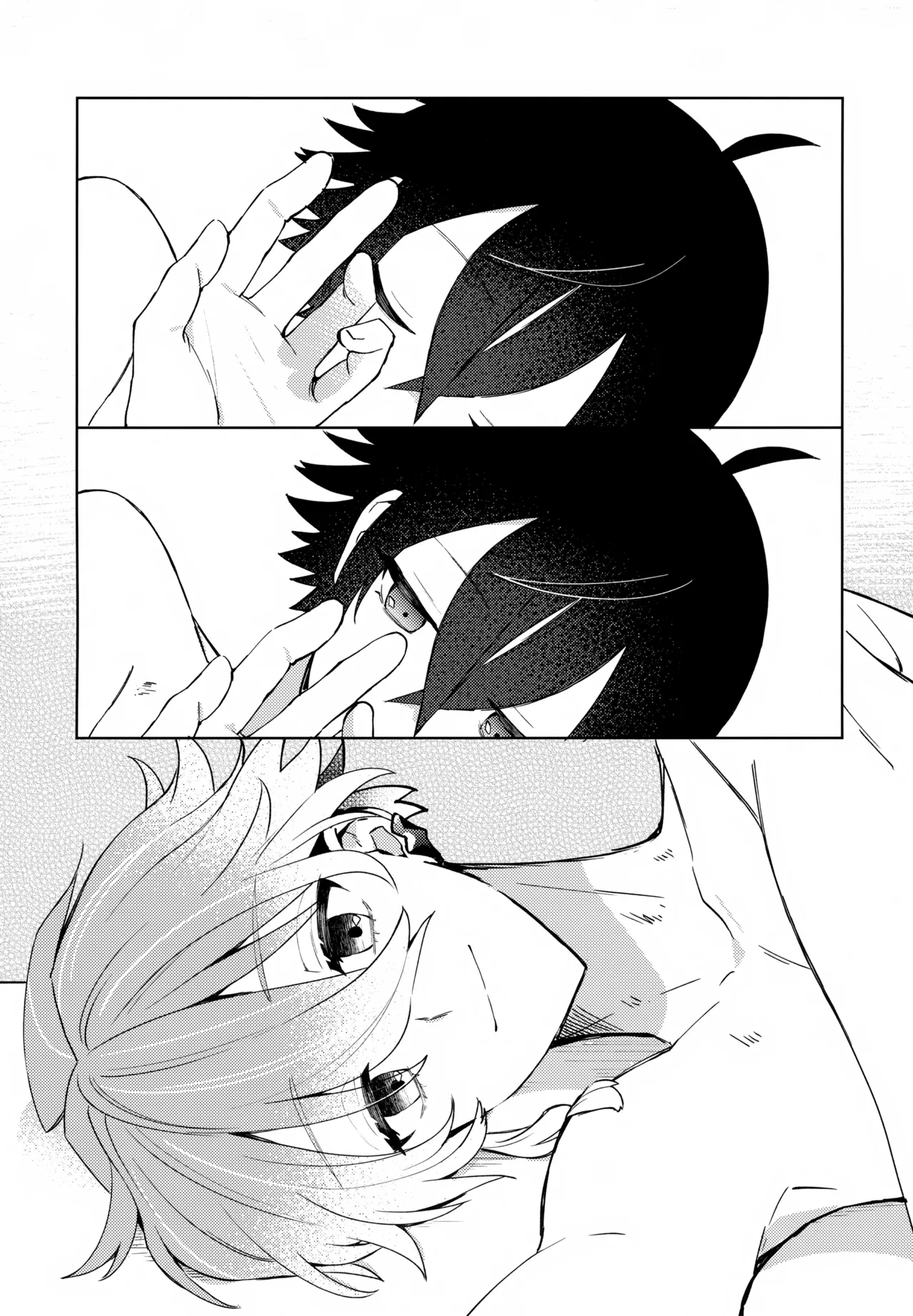 Sono Shinyuu Fushidara ni Tsuki - Page 34