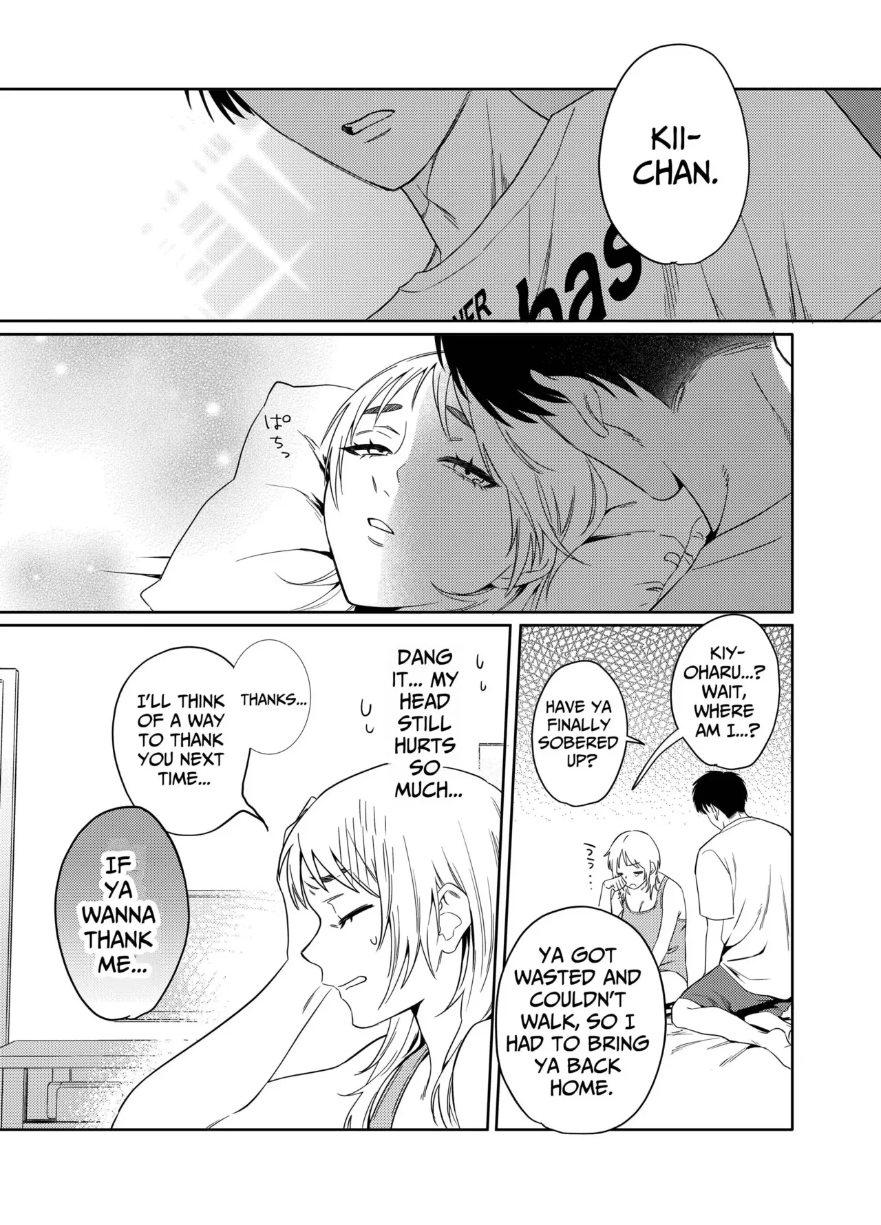 [Kuzu Taaalk (Mukimukikaki)] Kii-chan Choukyou Nikki ~Toshishita Kansai-ben Danshi wa AroThir OL o Guzzuguzu ni Ijimetai~ | Kii's Training Records ~A lady in her thirties trained by a guy with a kansai accent~ [English] [Nameless] page 10 original parody - sole female sole male hentai manga - read online free