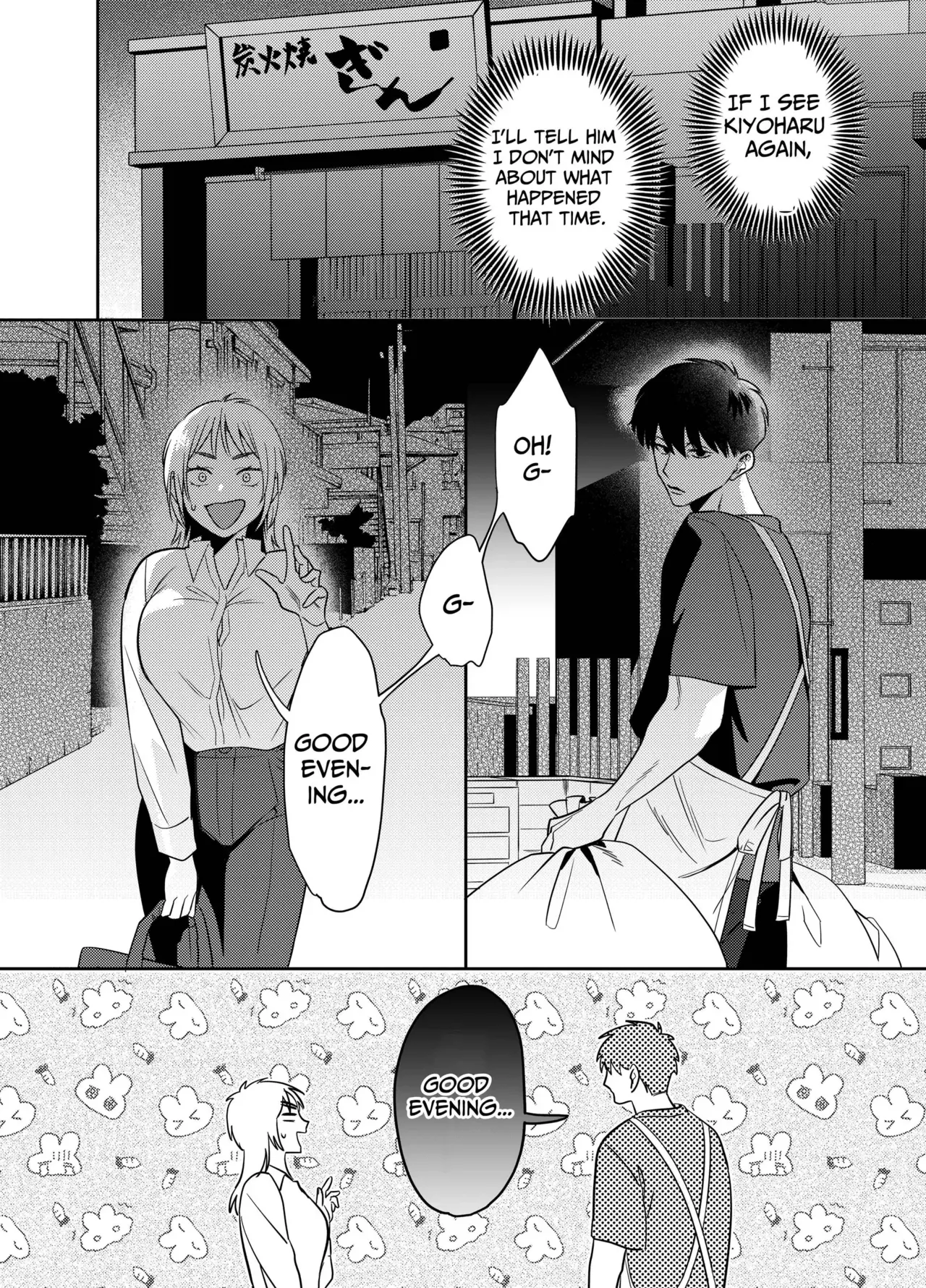 [Kuzu Taaalk (Mukimukikaki)] Kii-chan Choukyou Nikki ~Toshishita Kansai-ben Danshi wa AroThir OL o Guzzuguzu ni Ijimetai~ | Kii's Training Records ~A lady in her thirties trained by a guy with a kansai accent~ [English] [Nameless] page 29 original parody - sole female sole male hentai manga - read online free