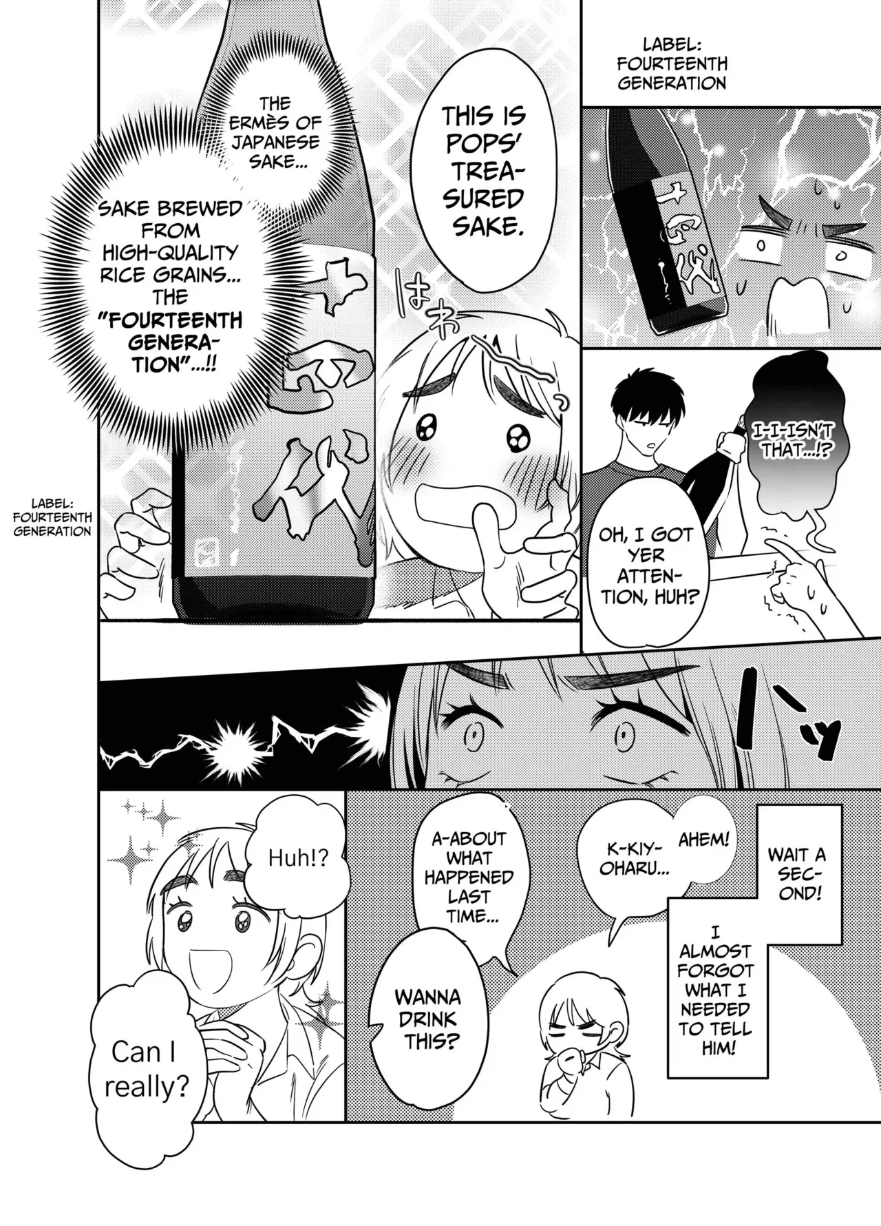 [Kuzu Taaalk (Mukimukikaki)] Kii-chan Choukyou Nikki ~Toshishita Kansai-ben Danshi wa AroThir OL o Guzzuguzu ni Ijimetai~ | Kii's Training Records ~A lady in her thirties trained by a guy with a kansai accent~ [English] [Nameless] page 31 original parody - sole female sole male hentai manga - read online free