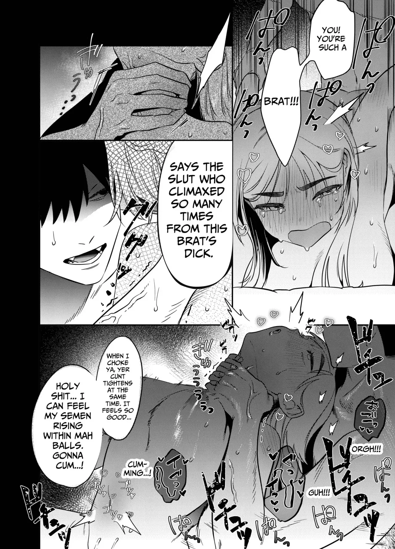 [Kuzu Taaalk (Mukimukikaki)] Kii-chan Choukyou Nikki ~Toshishita Kansai-ben Danshi wa AroThir OL o Guzzuguzu ni Ijimetai~ | Kii's Training Records ~A lady in her thirties trained by a guy with a kansai accent~ [English] [Nameless] page 55 original parody - sole female sole male hentai manga - read online free