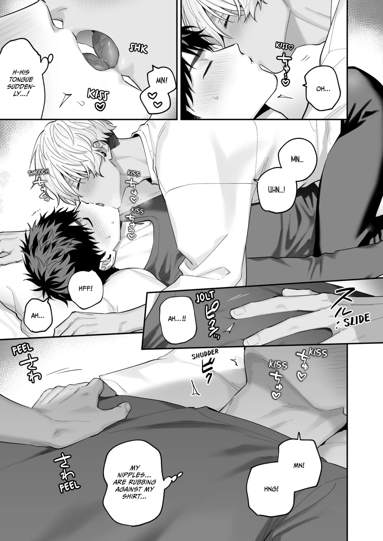 Tachi mo Dekiru Shiro-kun ni Oshiri Kaihatsu Sareru Hanashi | Shiro Can Top, Too! My Anal Training Story page 37 original parody - x-ray multi-work series hentai manga - read online free