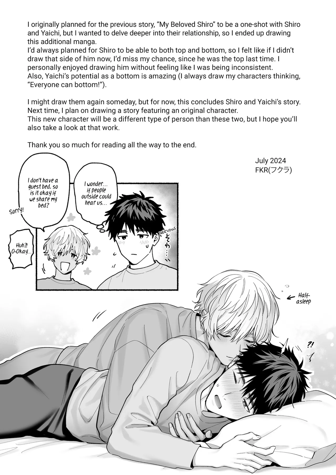 Tachi mo Dekiru Shiro-kun ni Oshiri Kaihatsu Sareru Hanashi | Shiro Can Top, Too! My Anal Training Story page 79 original parody - x-ray multi-work series hentai manga - read online free