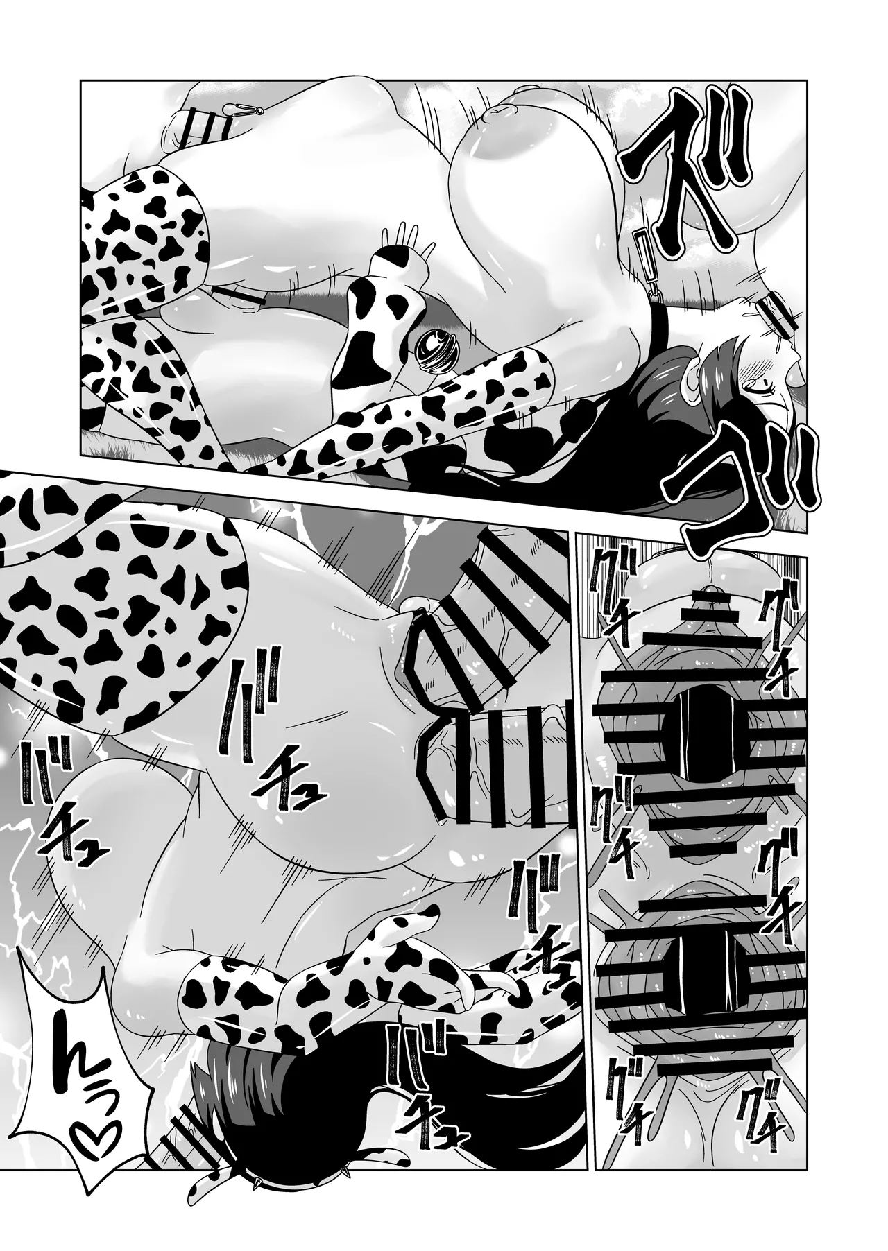 Futanari Bokujou Plus+ page 78 original parody - gloves big areolae hentai manga - read online free