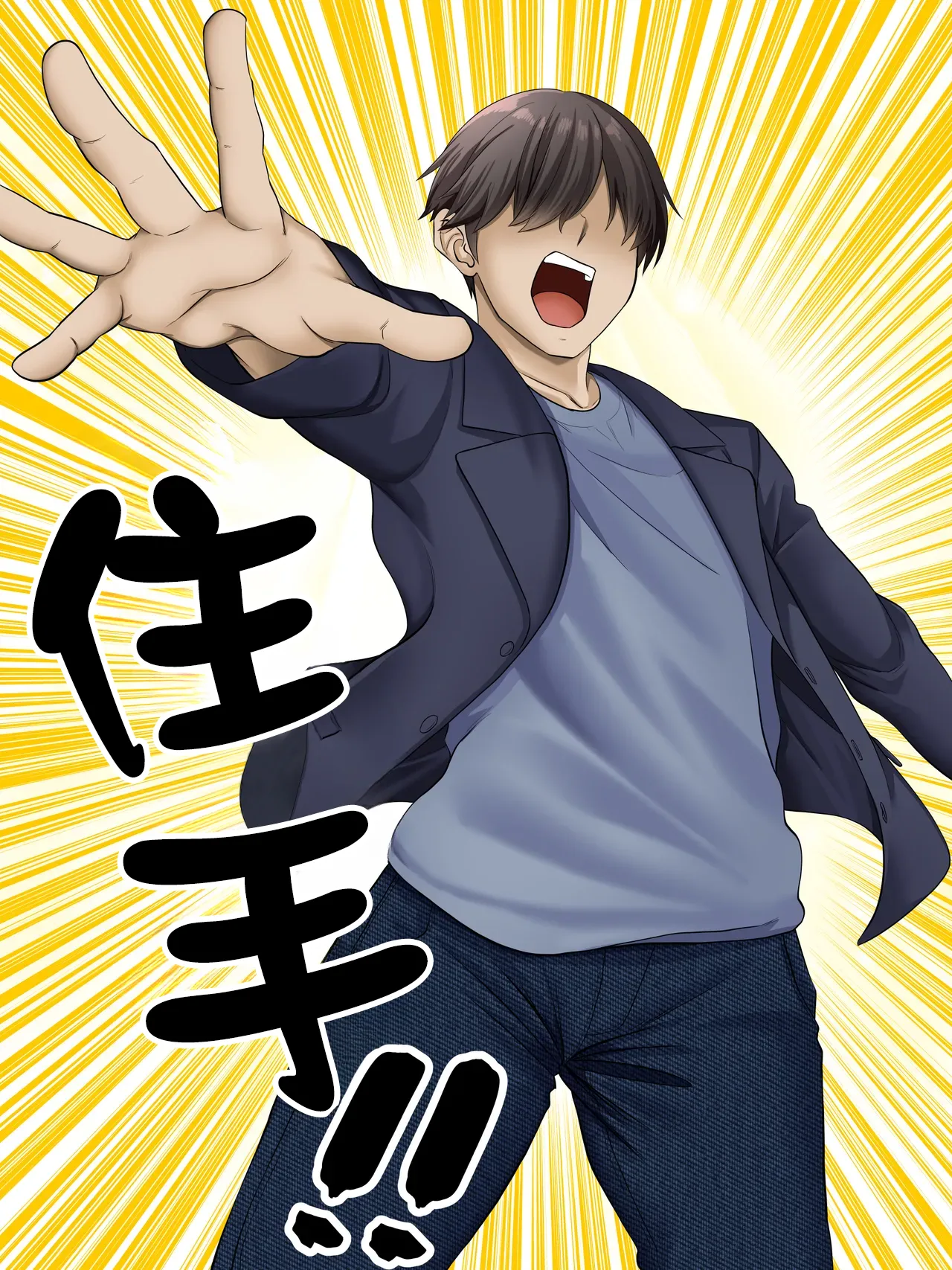 Sungoku Ecchi na Karada o Shiteru MenHeal Stalker o Kanojo ni Shite Yaritai Houdai Shichau Hanashi. 3 | 关于我把拥有超色气肉体的病娇跟踪狂变成女朋友之后干了个爽的故事 3（WC得意门生个人汉化）施工中… page 38 original parody - big breasts nakadashi hentai manga - read online free