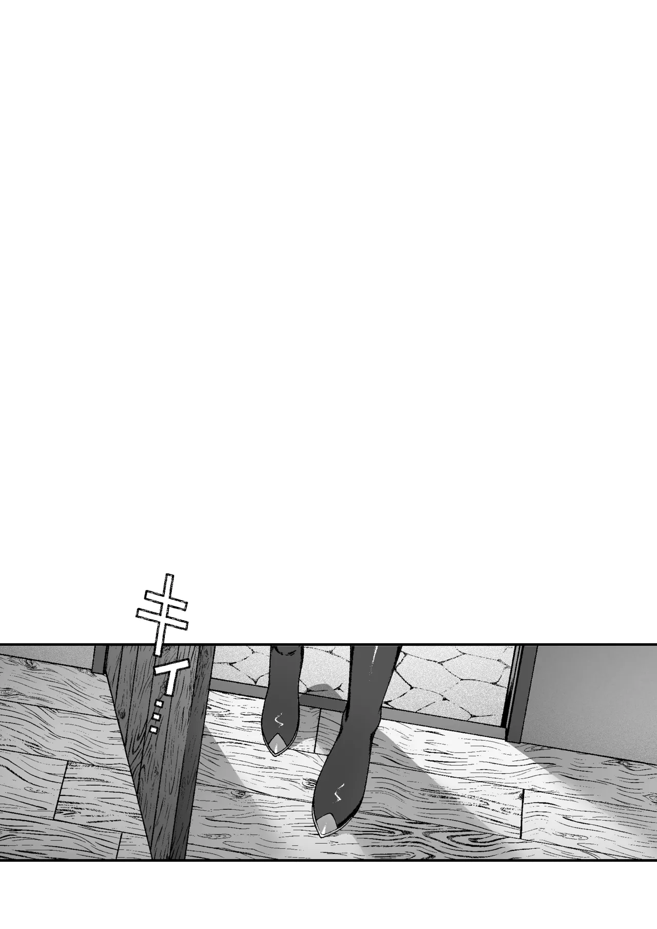 [Lin's Works] Monster no Massage-ya-san page 41 original parody - big breasts females only hentai manga - read online free