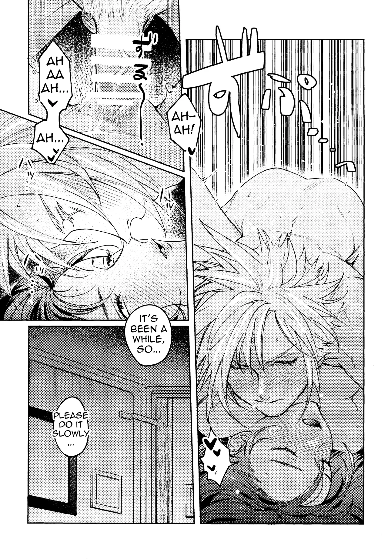 No Place Like Home page 17 featuring cloud strife final fantasy vii parody - kissing big breasts hentai manga - read online free