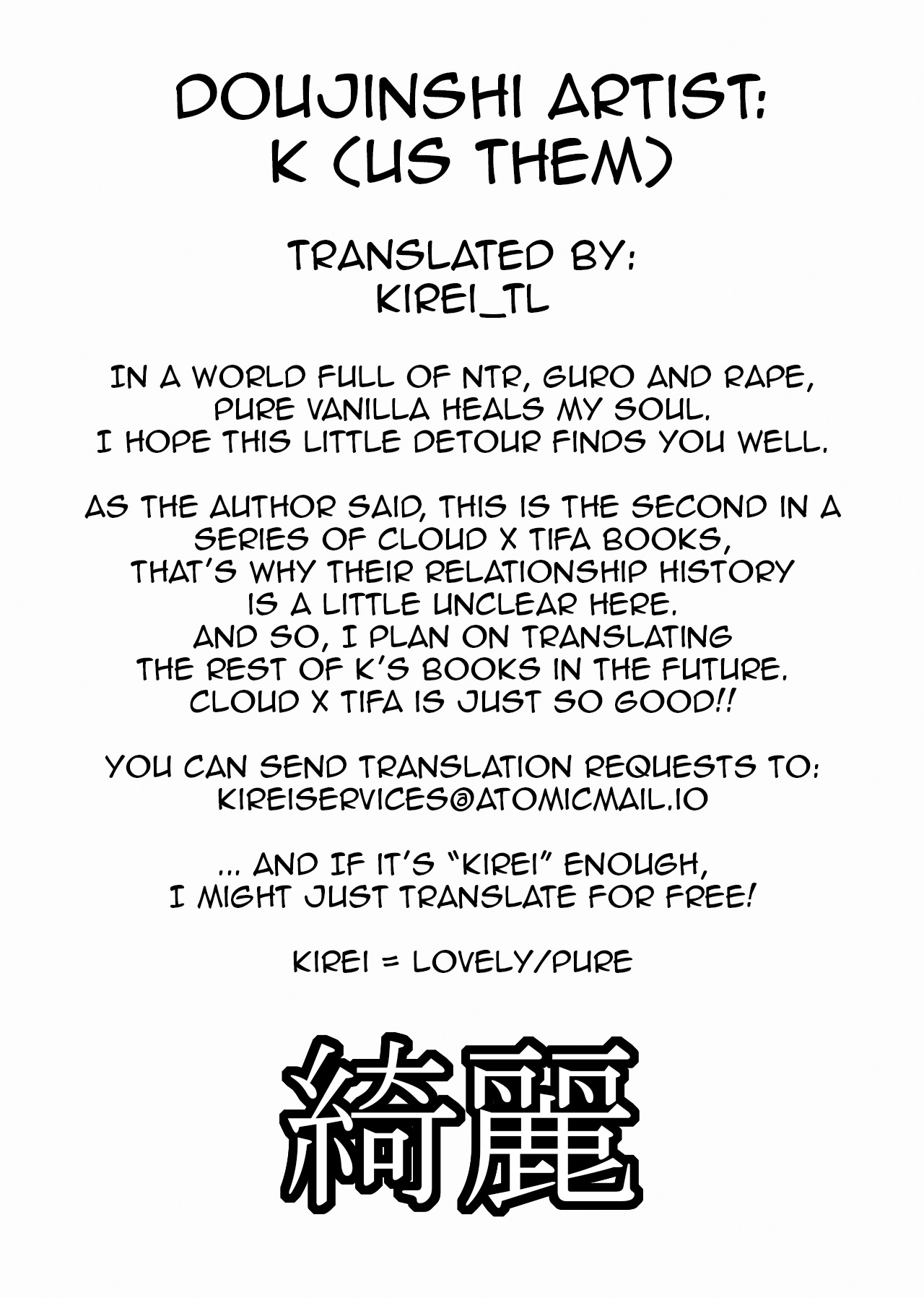 No Place Like Home page 32 featuring tifa lockhart final fantasy vii parody - sole female sole male hentai manga - read online free