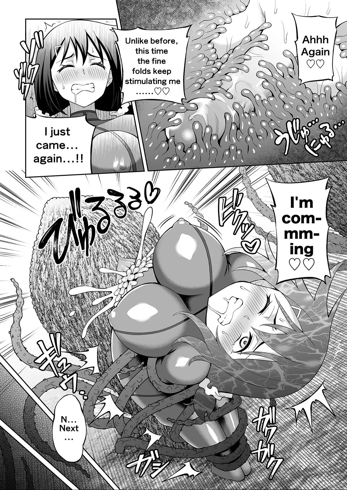 Futanari Maki-chan VR Game Edition page 16 original parody - futanari uncensored hentai manga - read online free