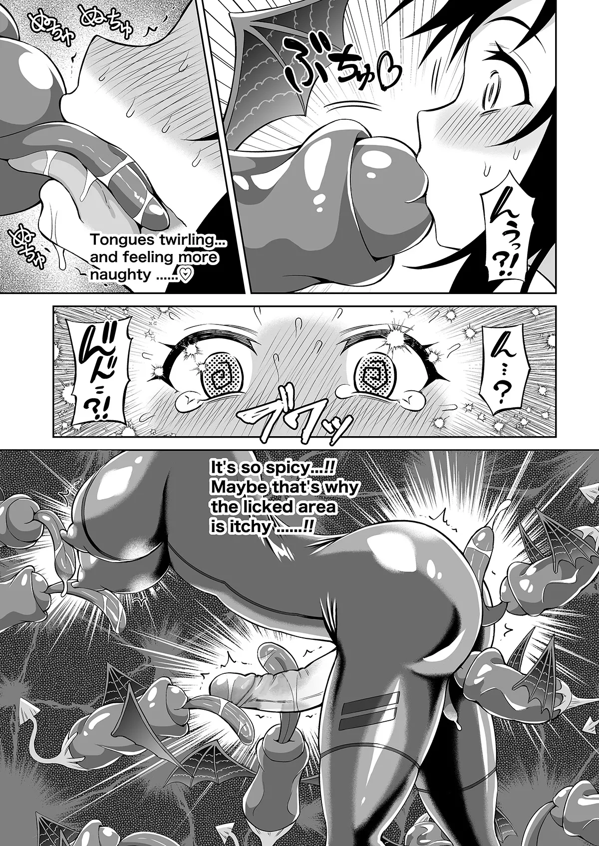 Futanari Maki-chan VR Game Edition page 19 original parody - uncensored x-ray hentai manga - read online free