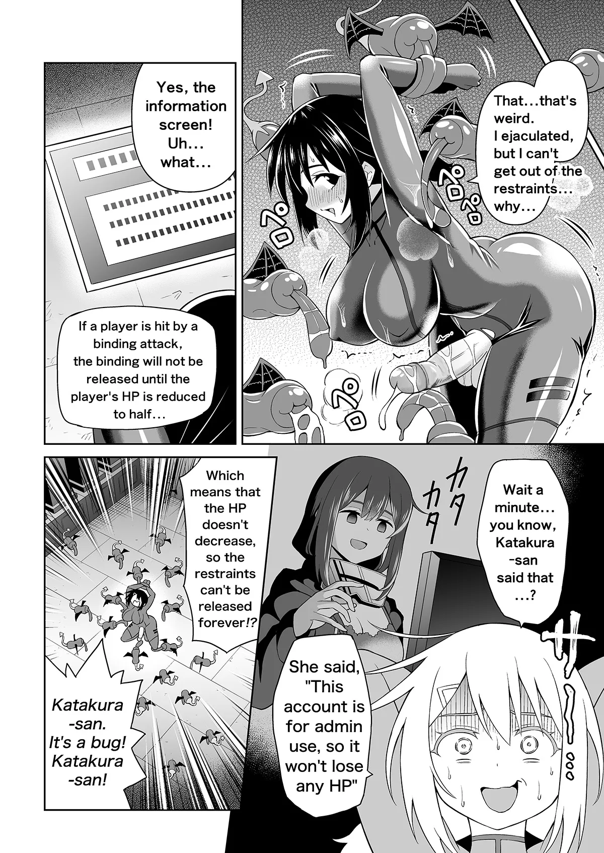 Futanari Maki-chan VR Game Edition page 22 original parody - uncensored x-ray hentai manga - read online free