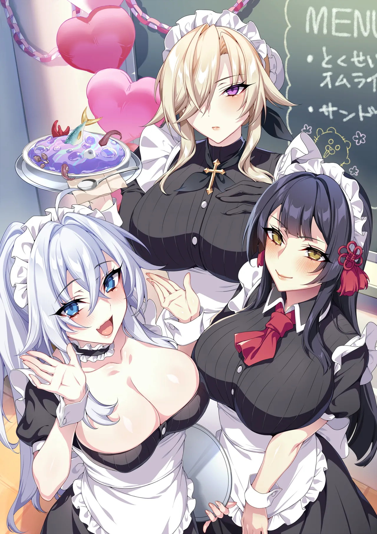 犯され催眠5-来栖亚里莎篇 - Page 1