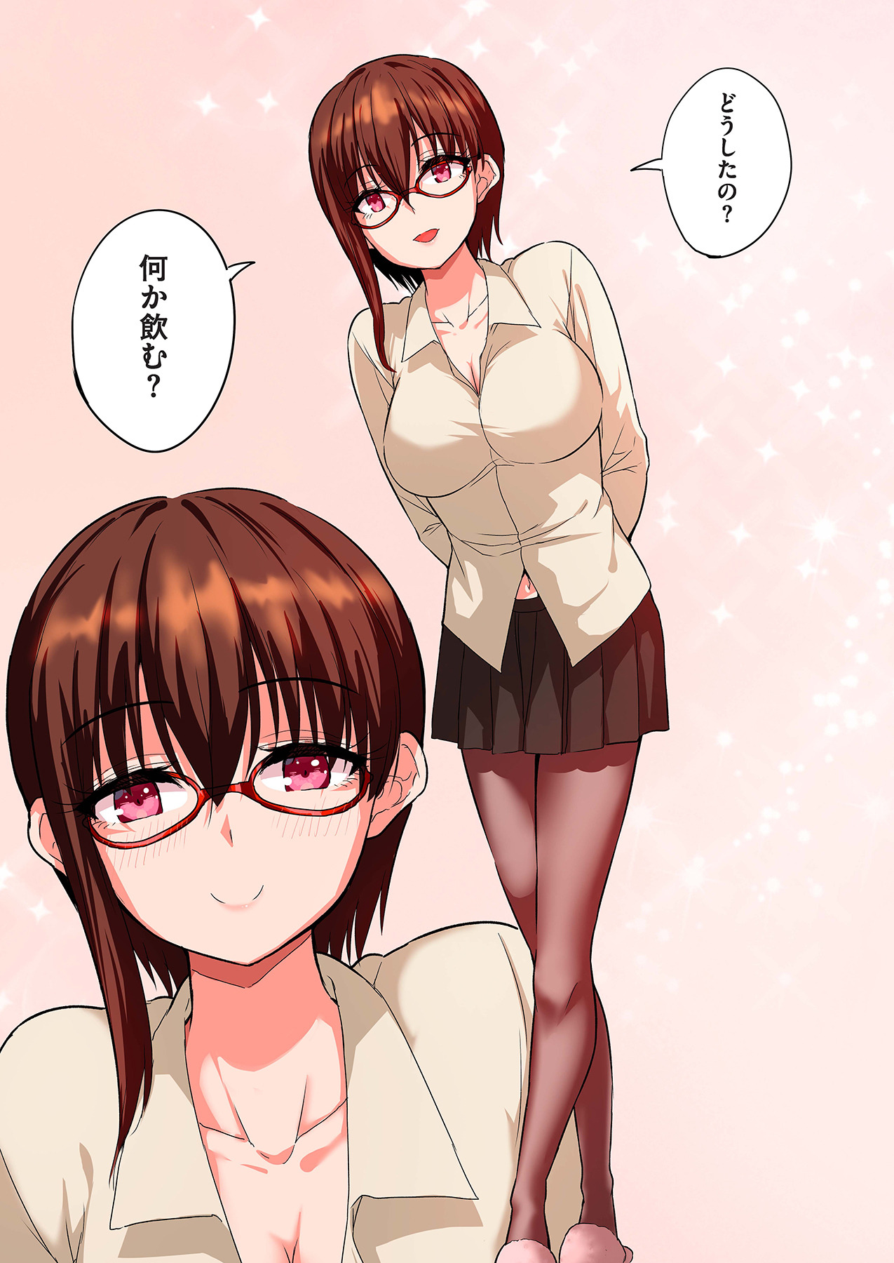 スマホVRでエッチな世界に！？ ～X-Oasisへようこそ～【合本版】 page 57 - sole male full color hentai manga - read online free