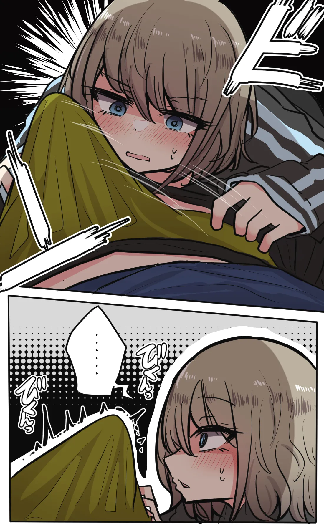 Seiyoku bagutteru yon ningumi de kyanpu iku hanashi Ch. 4 page 11 original parody - sole female sole male hentai manga - read online free