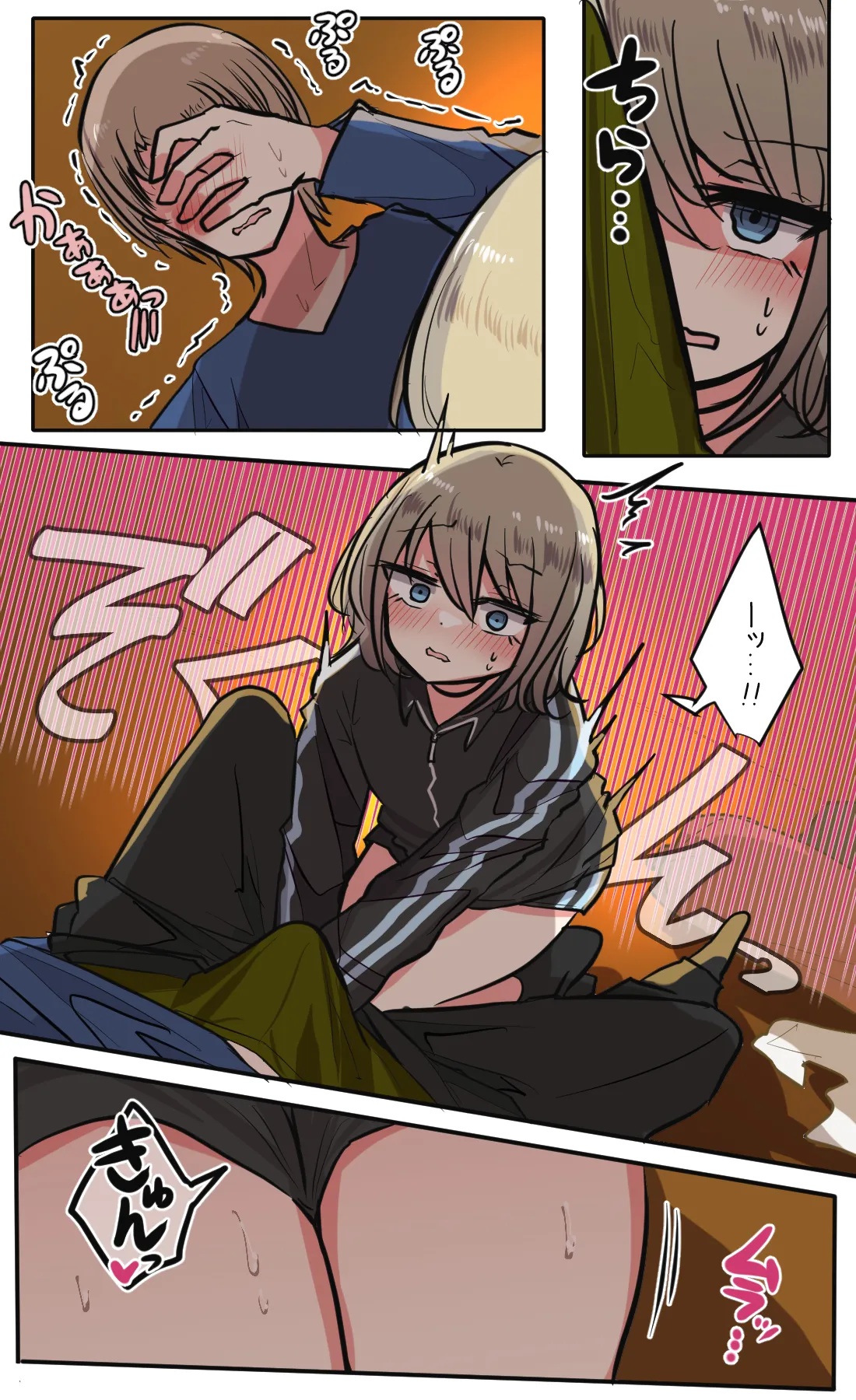 Seiyoku bagutteru yon ningumi de kyanpu iku hanashi Ch. 4 page 12 original parody - sole female sole male hentai manga - read online free