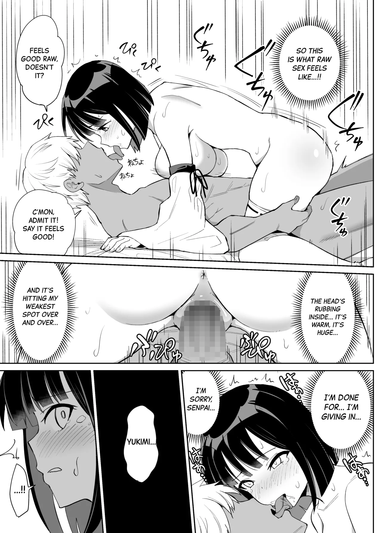 Kanojo wa Miko toshite Netorare Nakadashi Sareta page 26 original parody - sole female mosaic censorship hentai manga - read online free
