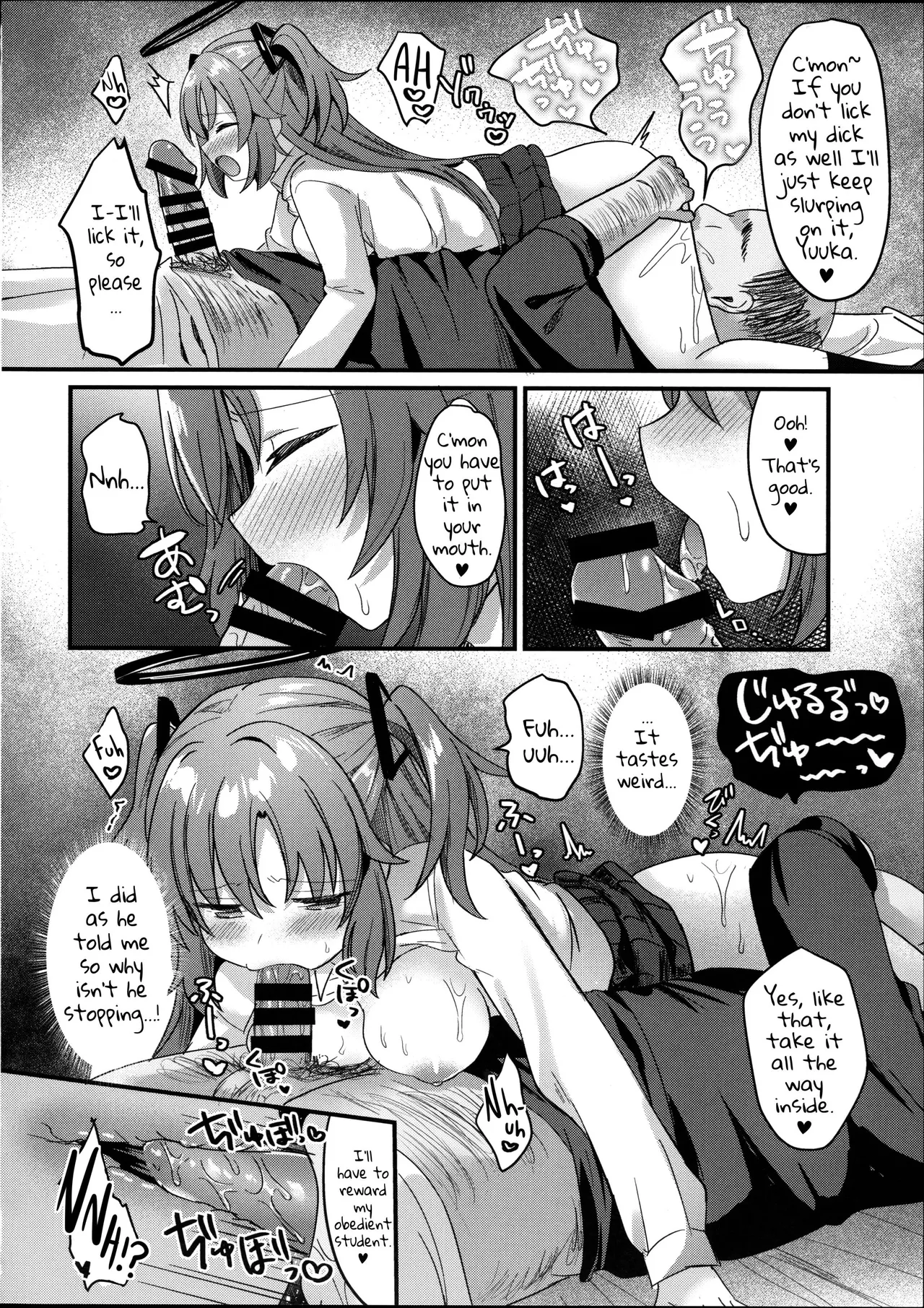 ENG-Chiune_Kimodebu Sugite Kivotos o Horoboshita Sensei ga Bessekaisen no Yuuka o NTR Ryoujoku suru Hon page 15 featuring yuuka hayase blue archive parody - netorare rough translation hentai manga - read online free
