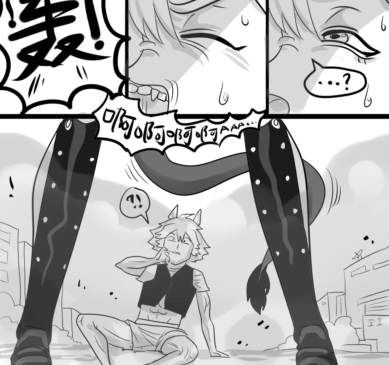 寄生方舟 01-06 page 164 arknights parody - pantyhose stockings hentai manga - read online free