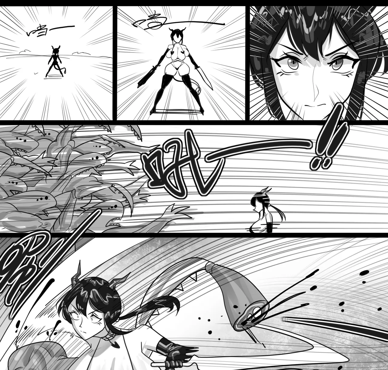 寄生方舟 01-06 page 239 arknights parody - pantyhose stockings hentai manga - read online free