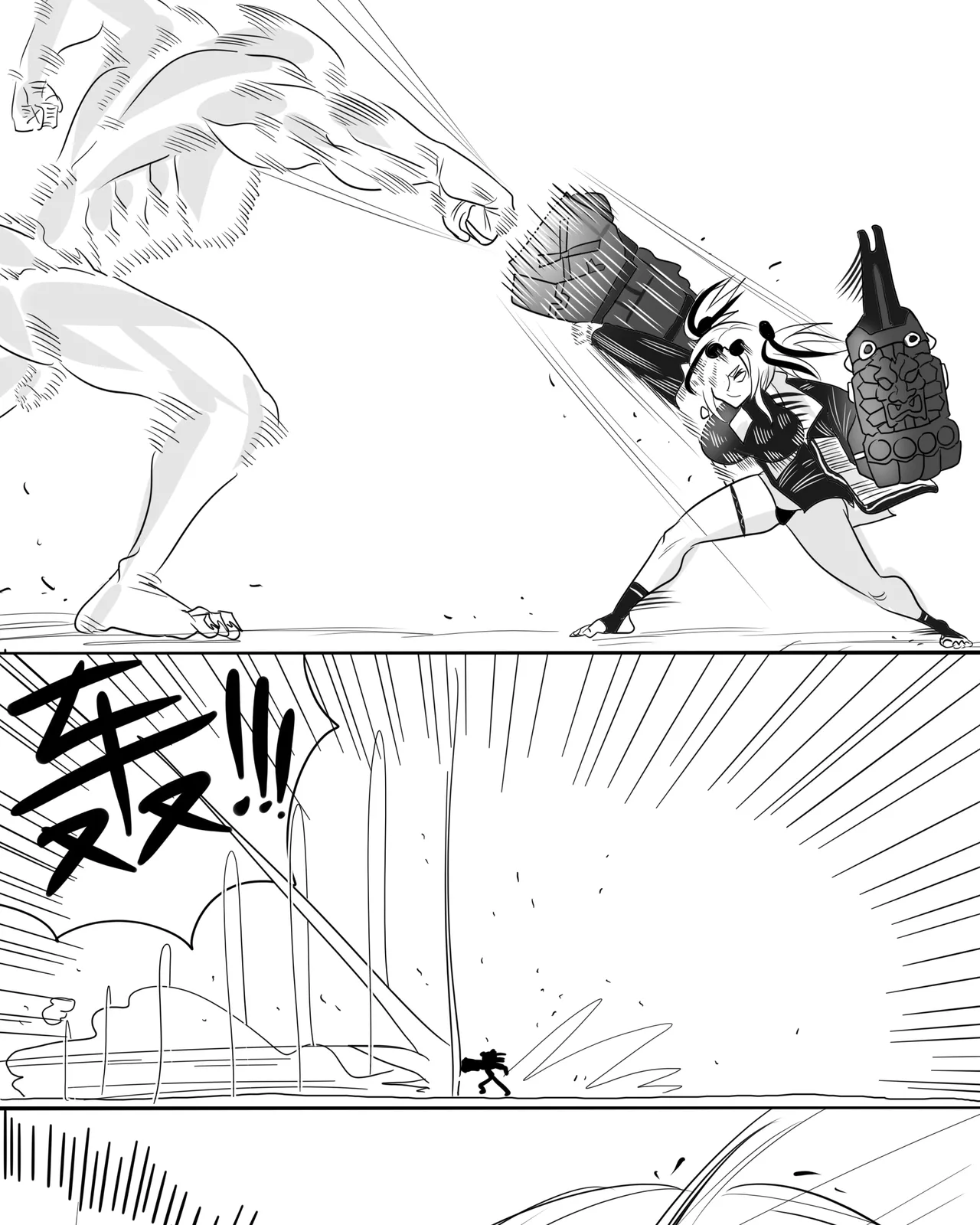 寄生方舟 01-06 page 29 arknights parody - pantyhose stockings hentai manga - read online free