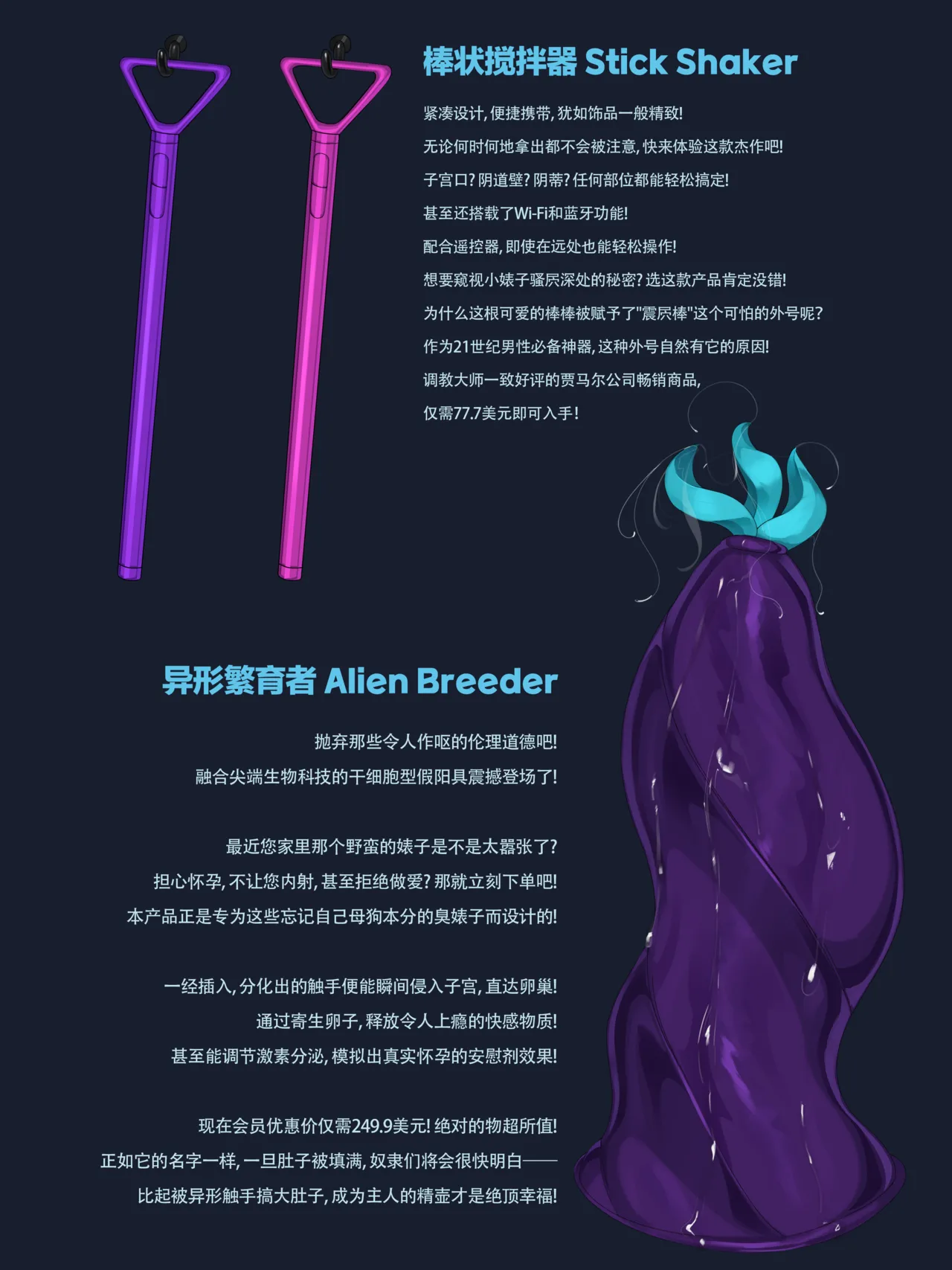 2024 December Reward page 32 original parody - stockings big breasts hentai manga - read online free