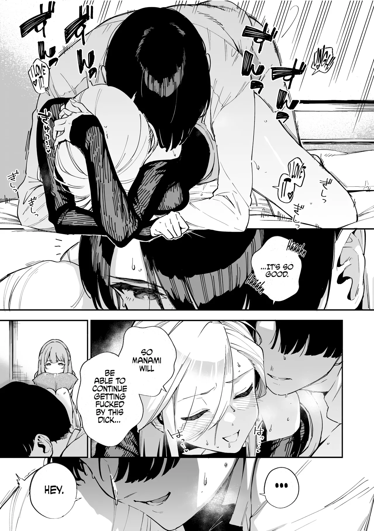 [Herio] Bokura ga SeFri ja Nakunaru Hi -Chuuhen- | The Day We Stopped Being Fuckbuddies - Part 2- (Bitter Sweet Complex) (Comic ExE 42) [English] [Omega Scans] [Decensored] [Digital] page 15 - big breasts unusual pupils hentai manga - read online free