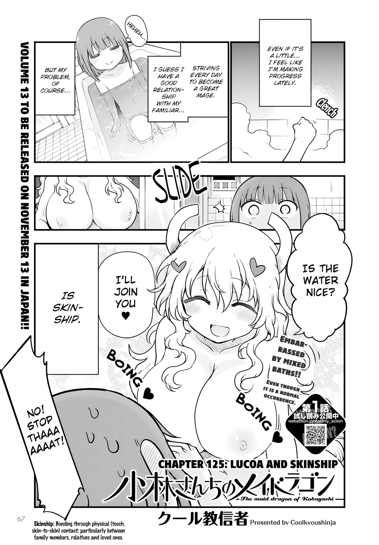 Kobayashi-san Chi No Maid Dragon - Fan Service Manga ecchi panels. page 15 featuring quetzalcoatl kobayashi-san-chi no maid dragon parody - read online free
