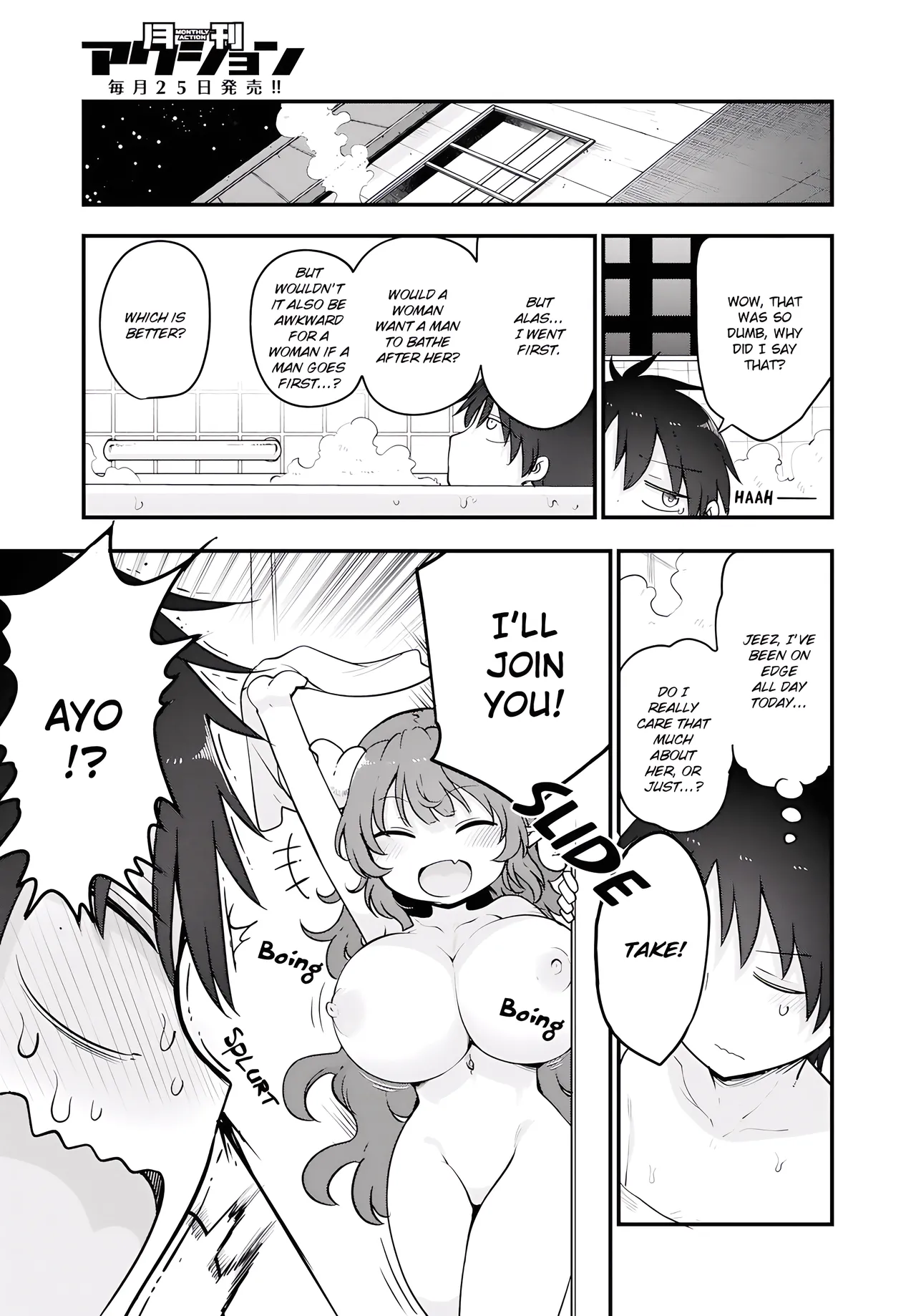 Kobayashi-san Chi No Maid Dragon - Fan Service Manga ecchi panels. - Page 3