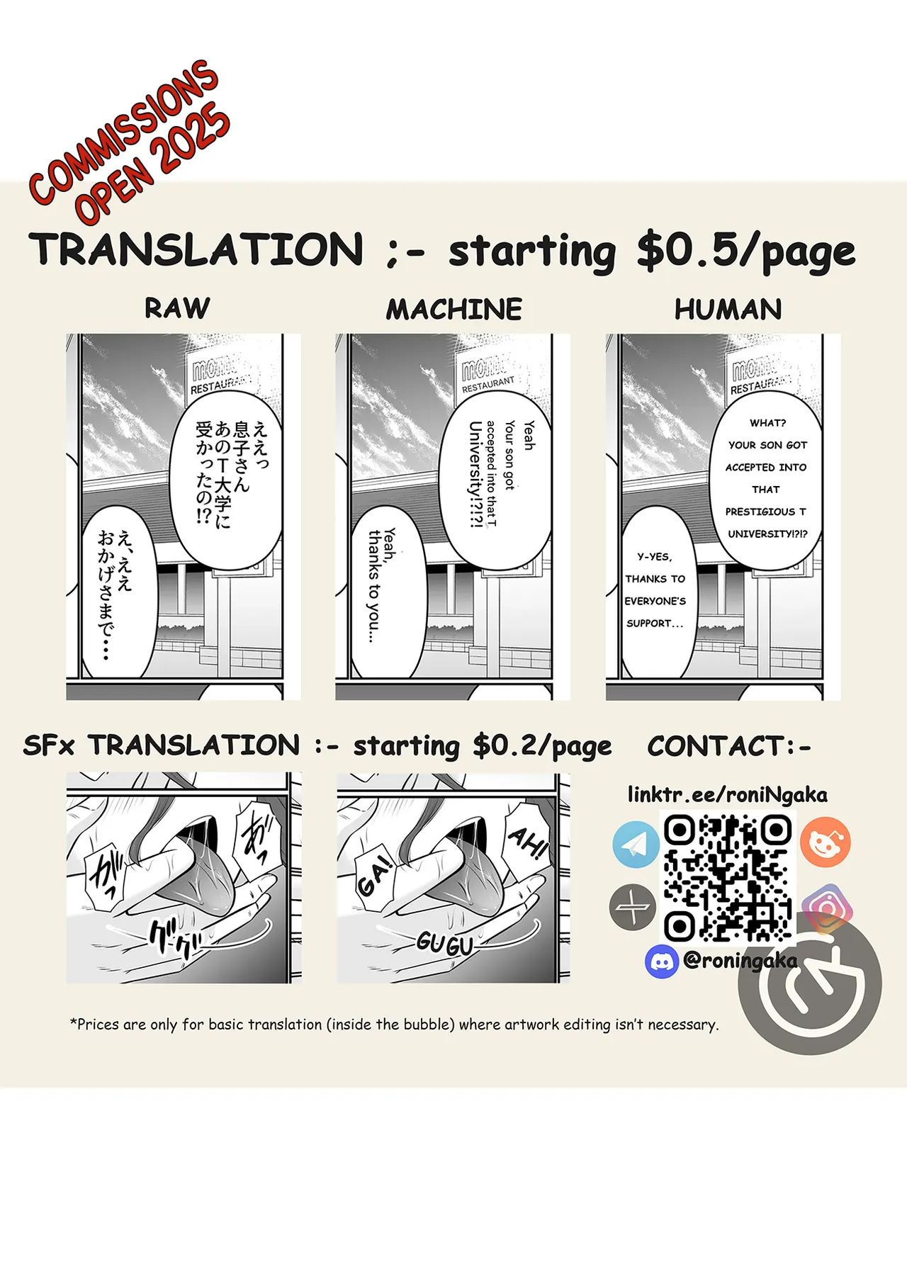 [Shimoda Nekomaru] Mikami Kei no Yuuutsu ~Tenkousei ni Netorareta Haha~ MOTHER SIDE 2 | Mikami Kei's Melancholy ~ Mother who was Cucked by a Transfer Student ~ MOTHER SIDE 2 [English] [ROniNgaka] page 27 original parody - sole female sole male hentai manga - read online free