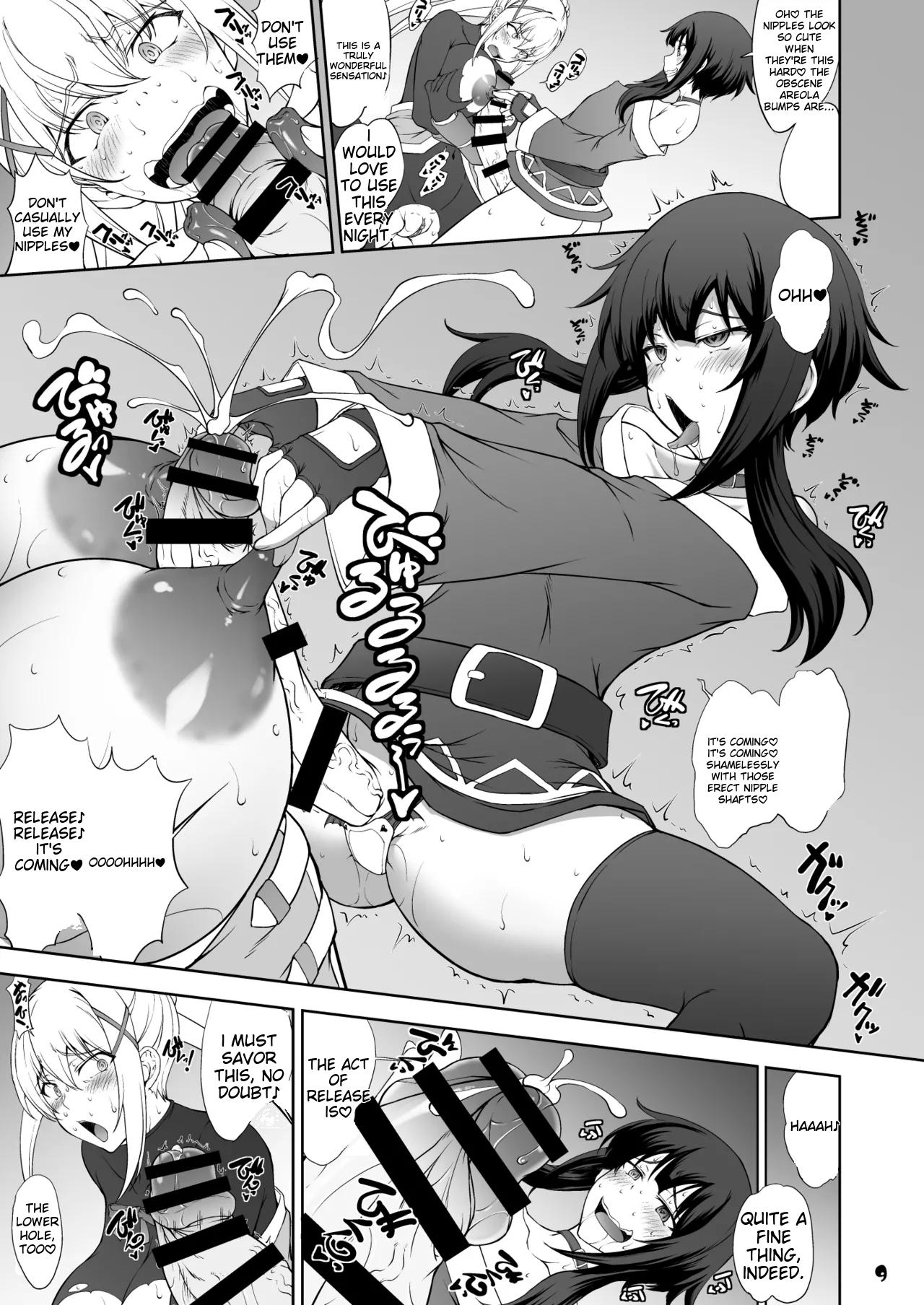 ENG [Majimadou (Matou)] Kono Inbina Ma Dogu De Haitoku O! (Kono Subarashii Sekai ni Syukufuku o!) page 9 featuring darkness kono subarashii sekai ni syukufuku o parody - big penis rough translation hentai manga - read online free