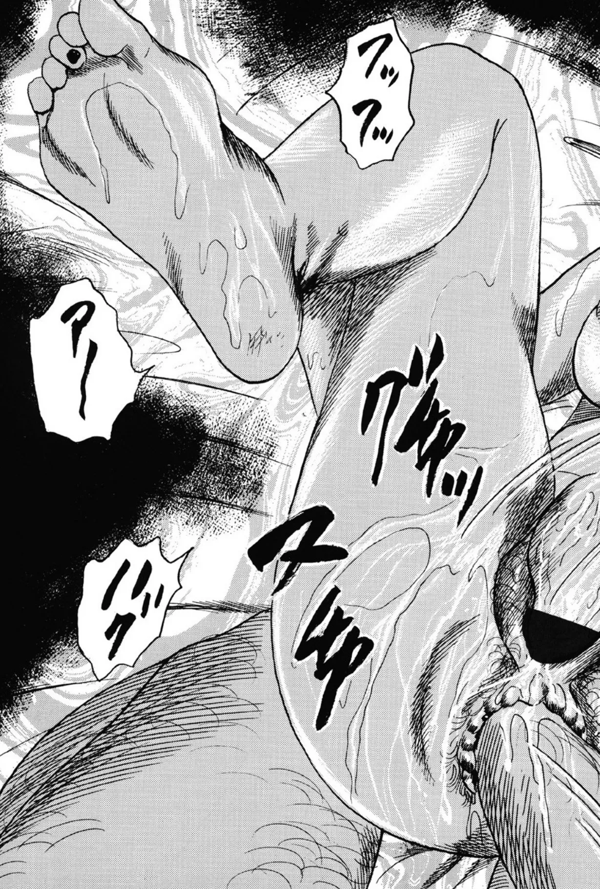 Hereditary of M Woman 3 page 84 - anal sex toys hentai manga - read online free