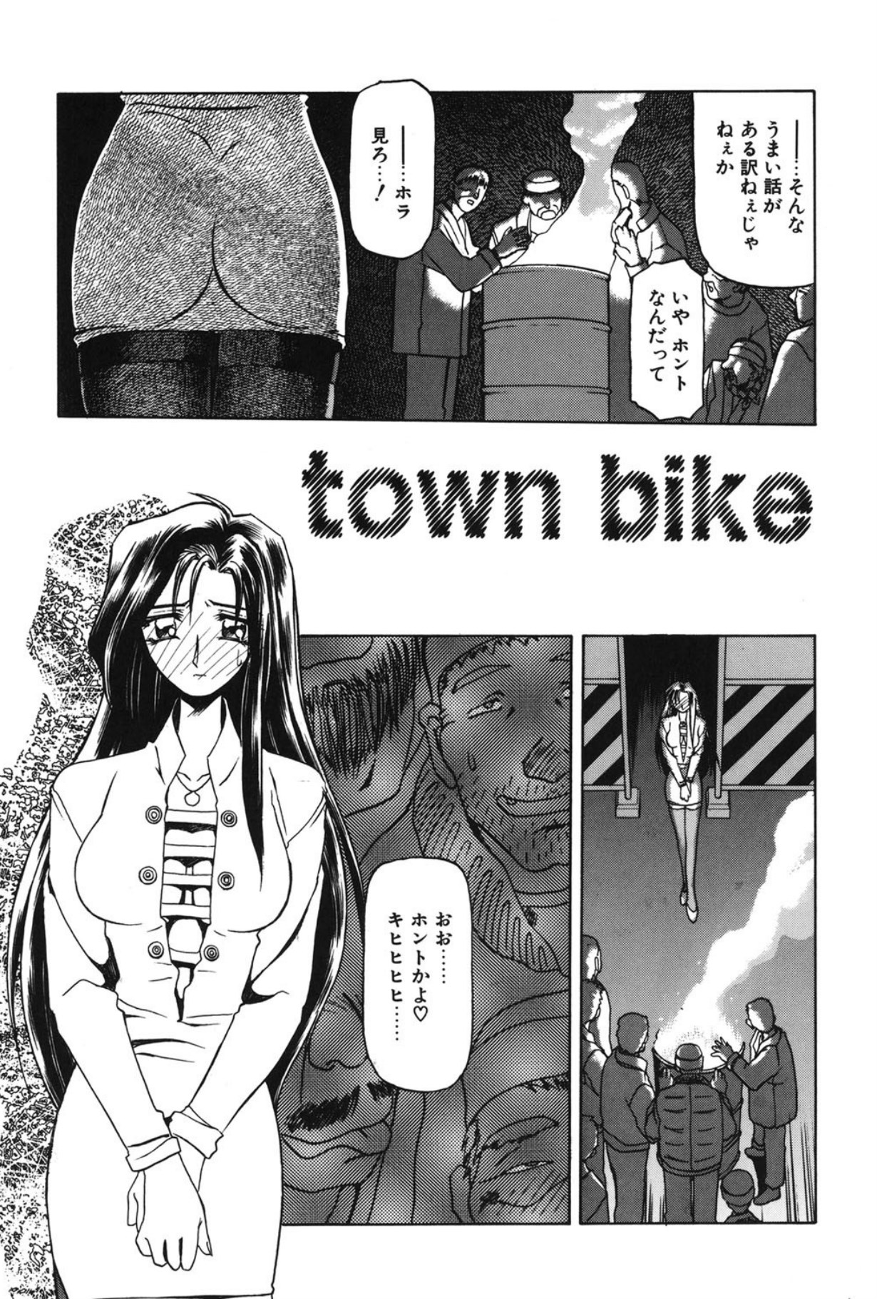 Mado no nai Heya page 128 - mind control tankoubon hentai manga - read online free