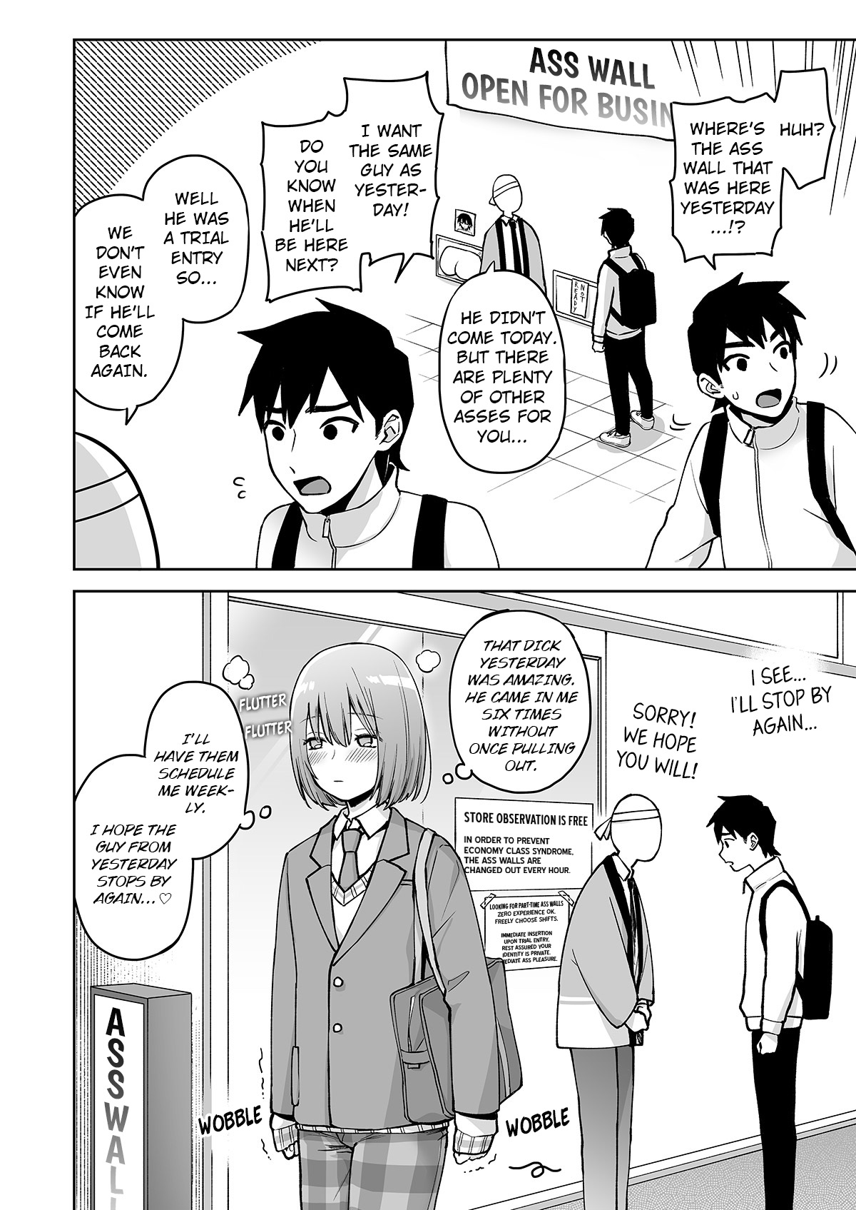 [ishita (Ishita)] Kabeshiri Beit-kun Hajimete no Taiken Nyuu Kabe | First Time Trial Entry as an Ass Wall Part-timer [English] [Digital] page 25 original parody - schoolboy uniform prostitution hentai manga - read online free